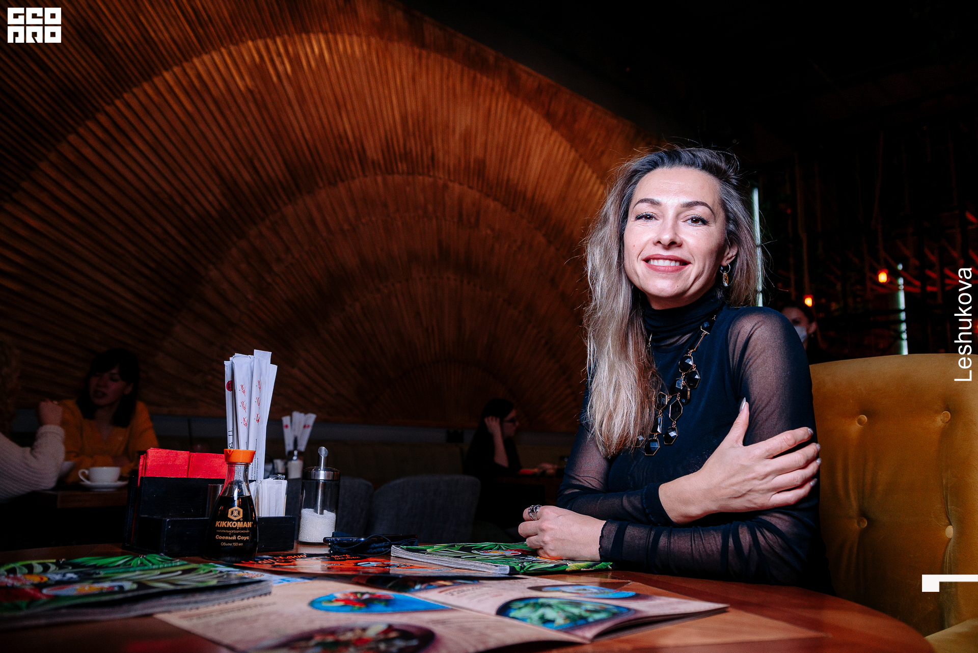 147_мистер чанг.jpg