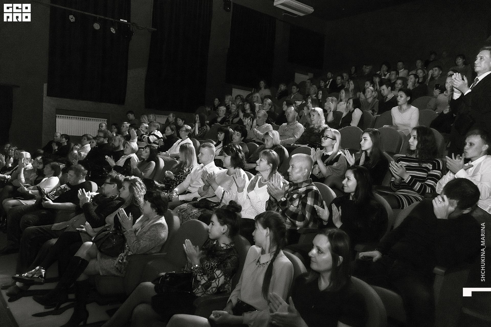 11.10.019 - 2часть-204.jpg