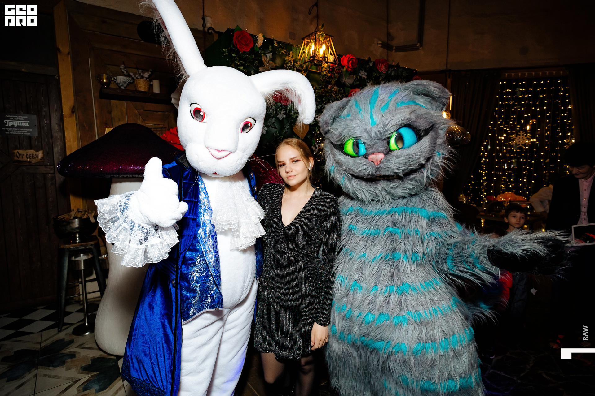 31.12.19 Груша_041.jpg