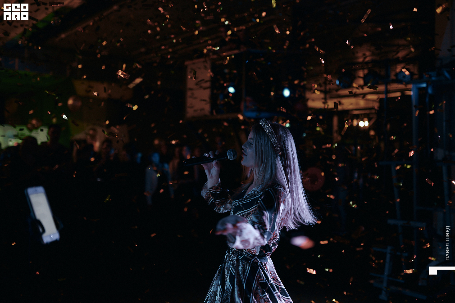 2019-11-01 21-00-00_SHVED-0125.jpg