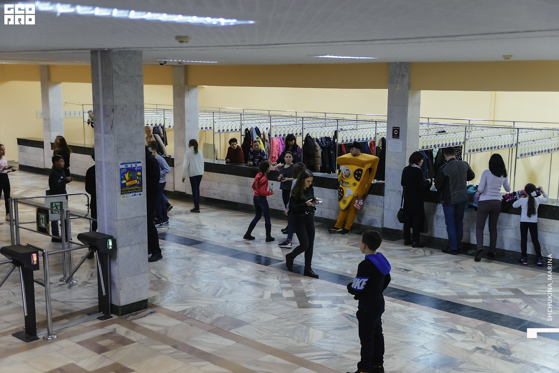 27.10.2019 цвет-5.jpg