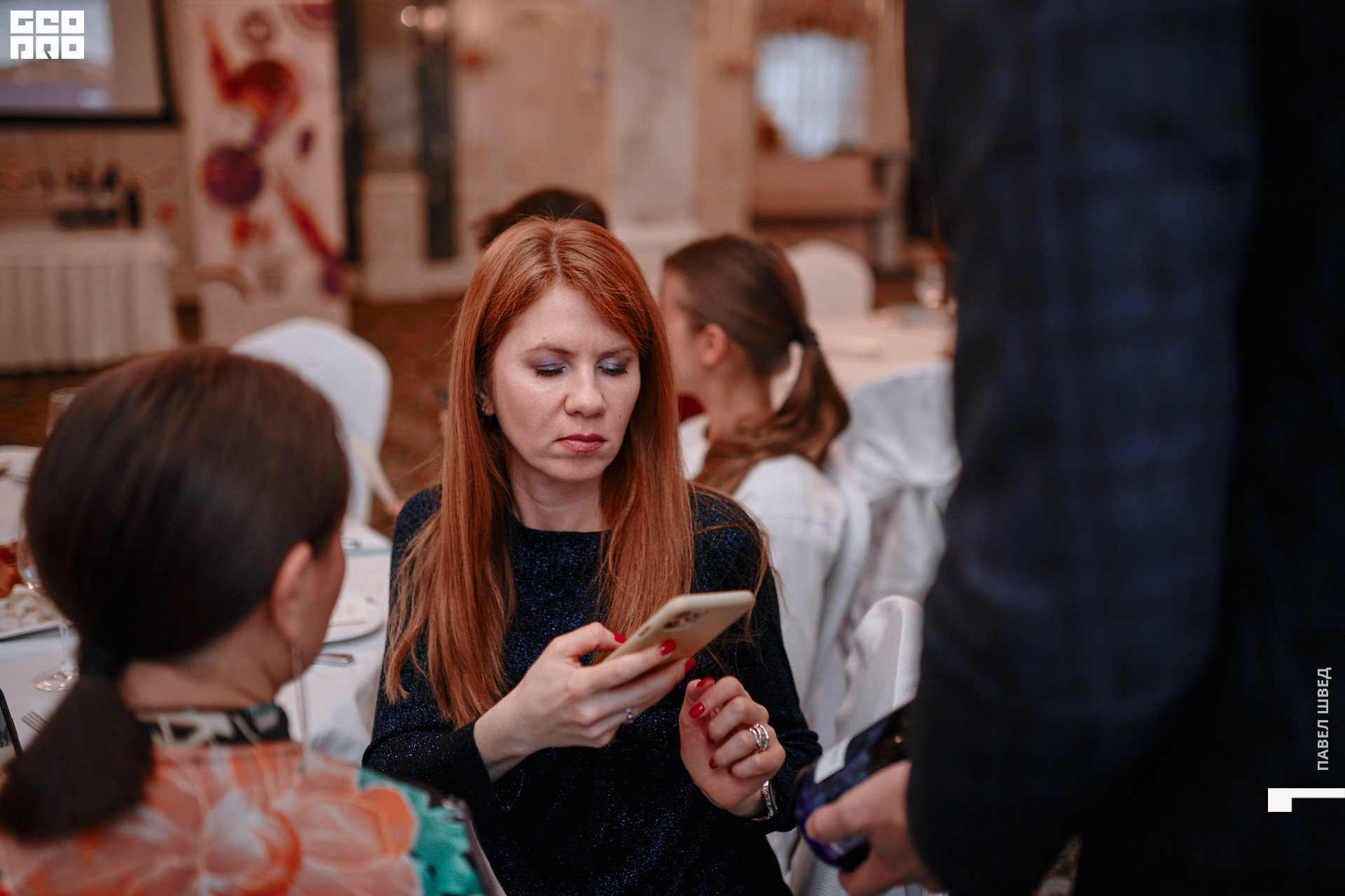 2019-12-05 16-10-00_SHVED_0050.jpg