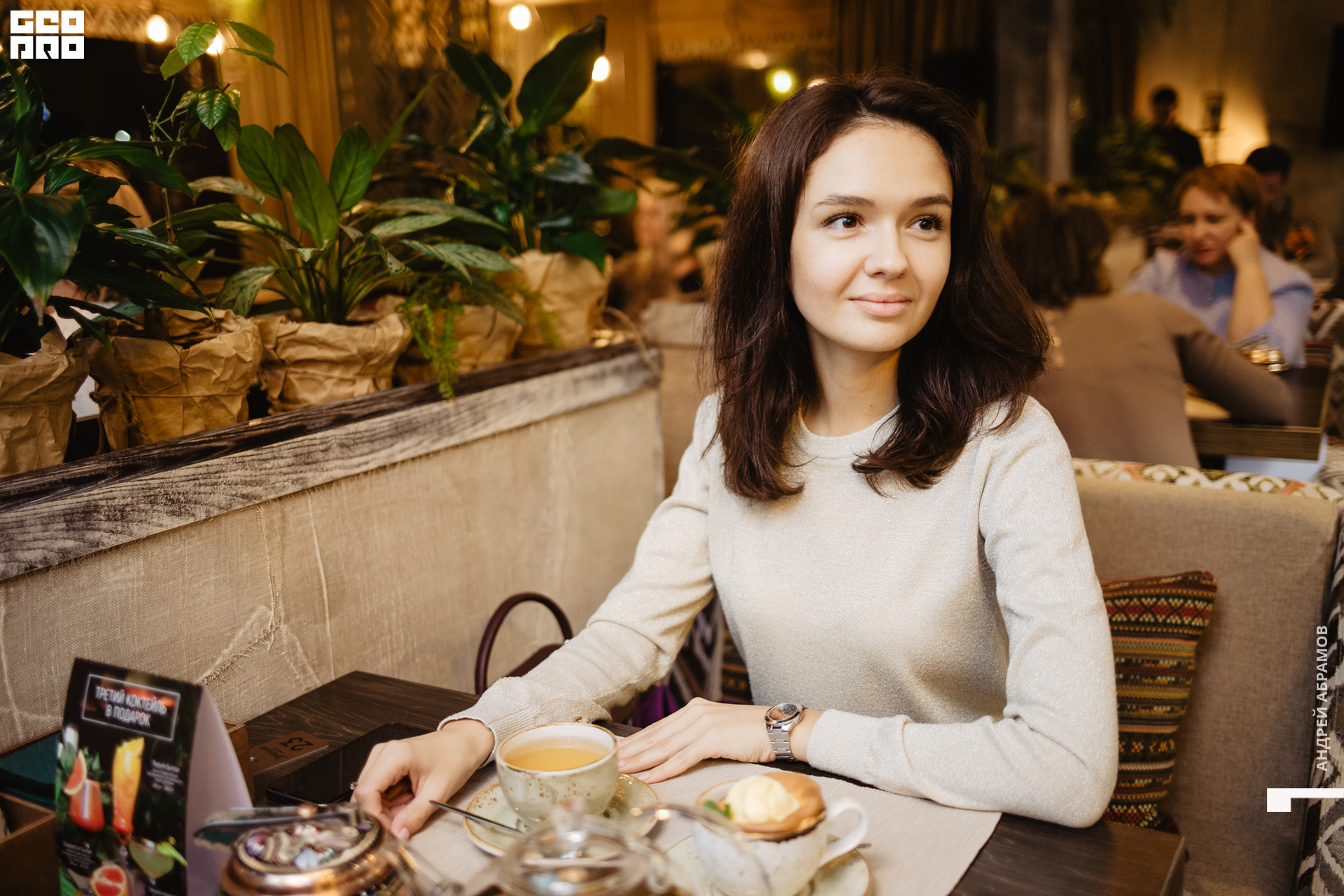 181019 Летник Абрамов0052.jpg