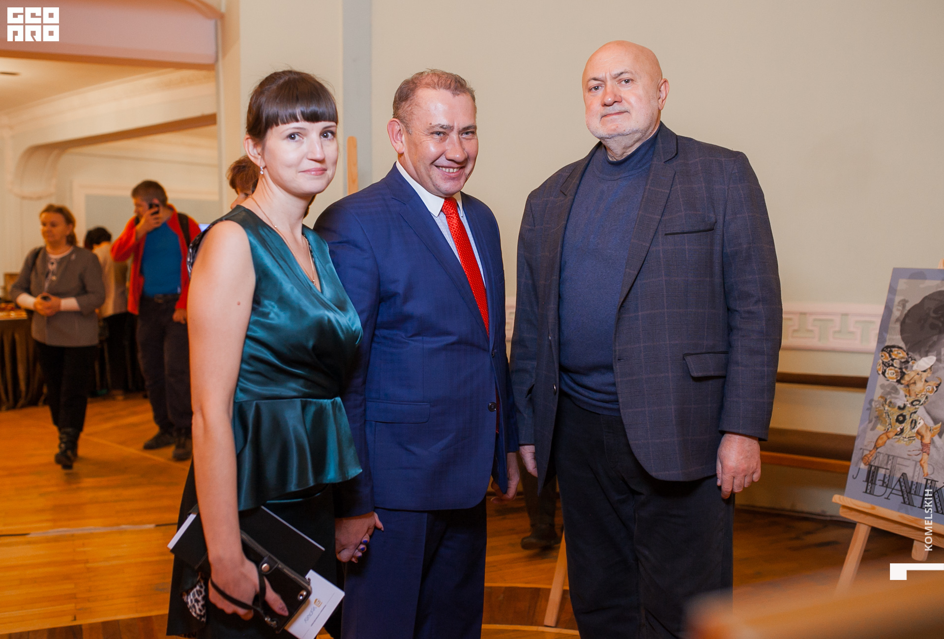 003 -_2019_12_02-18-16-14 - Komelskih.JPG