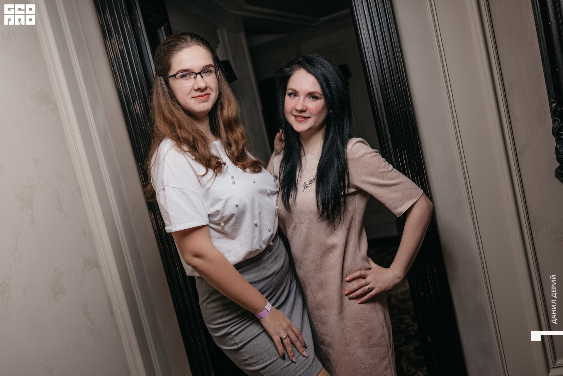 Deriyphoto (1 of 46).jpg