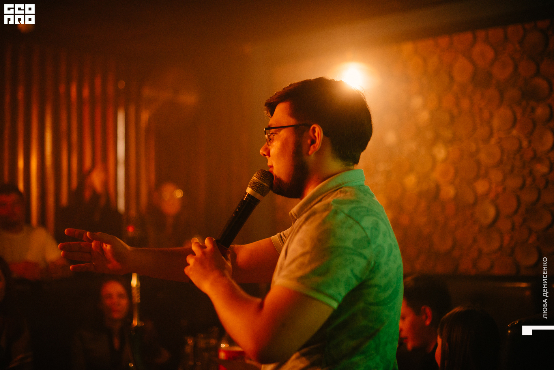 2019-11-29 20-00-00_Denisenko_0061.jpg