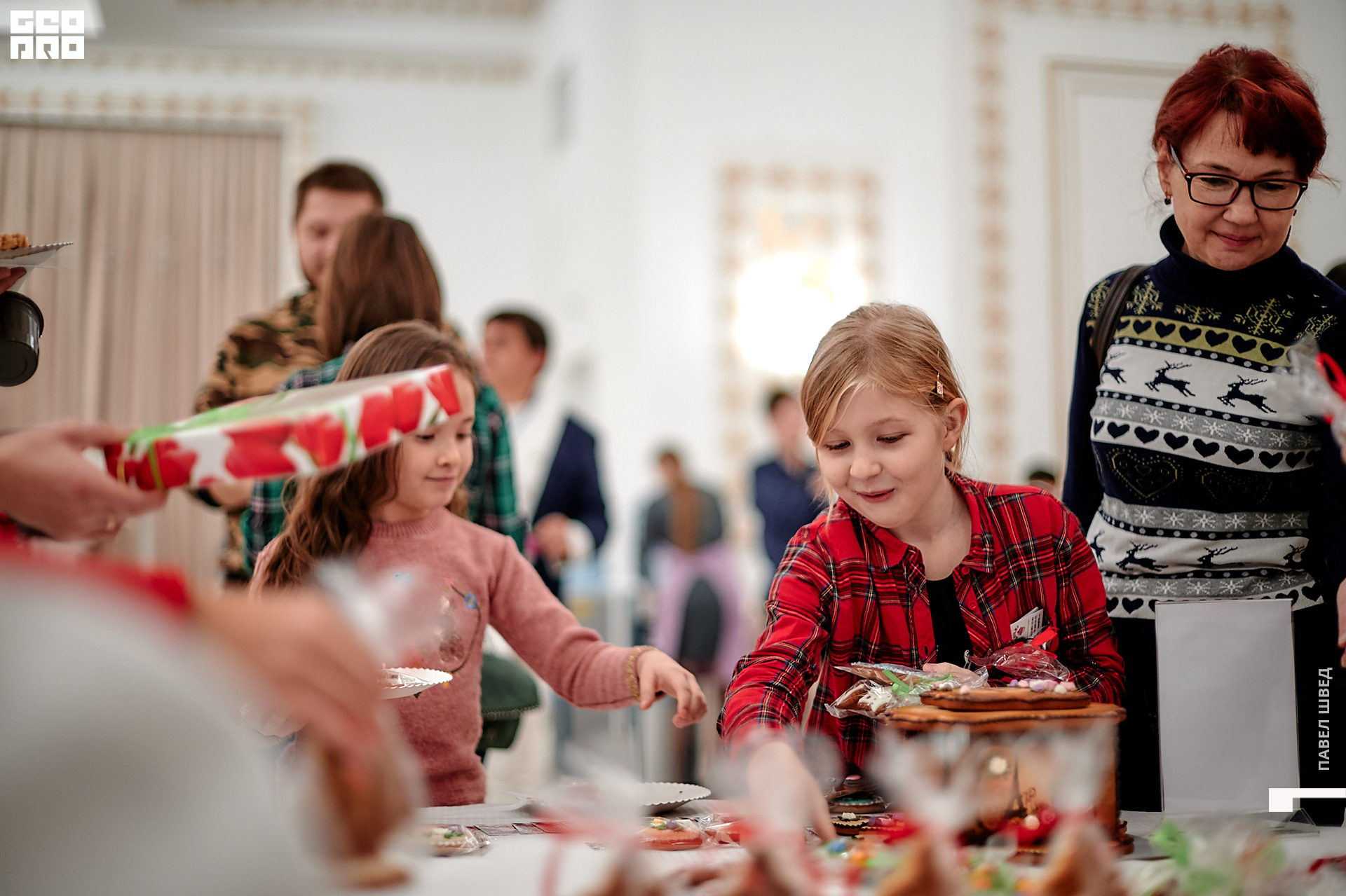 2019-11-24 13-10-00_SHVED_0152.jpg