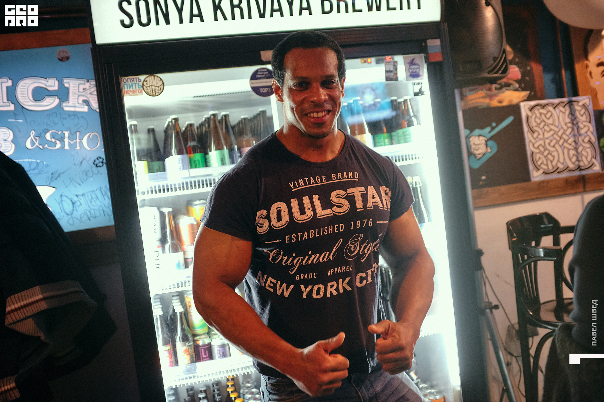 2019-12-28 22-10-00_SHVED_0076.jpg