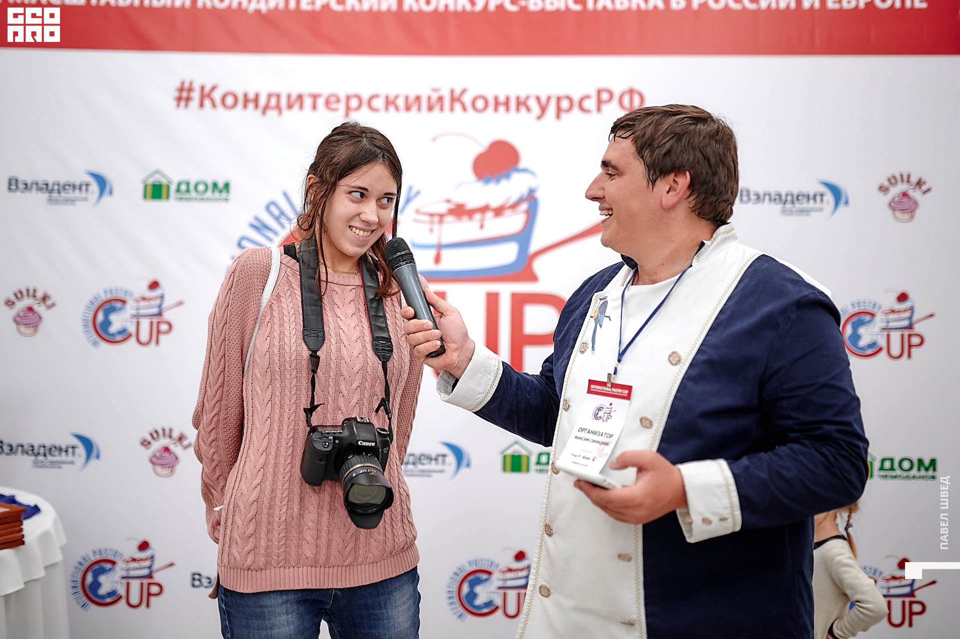 2019-11-24 13-10-00_SHVED_0296.jpg