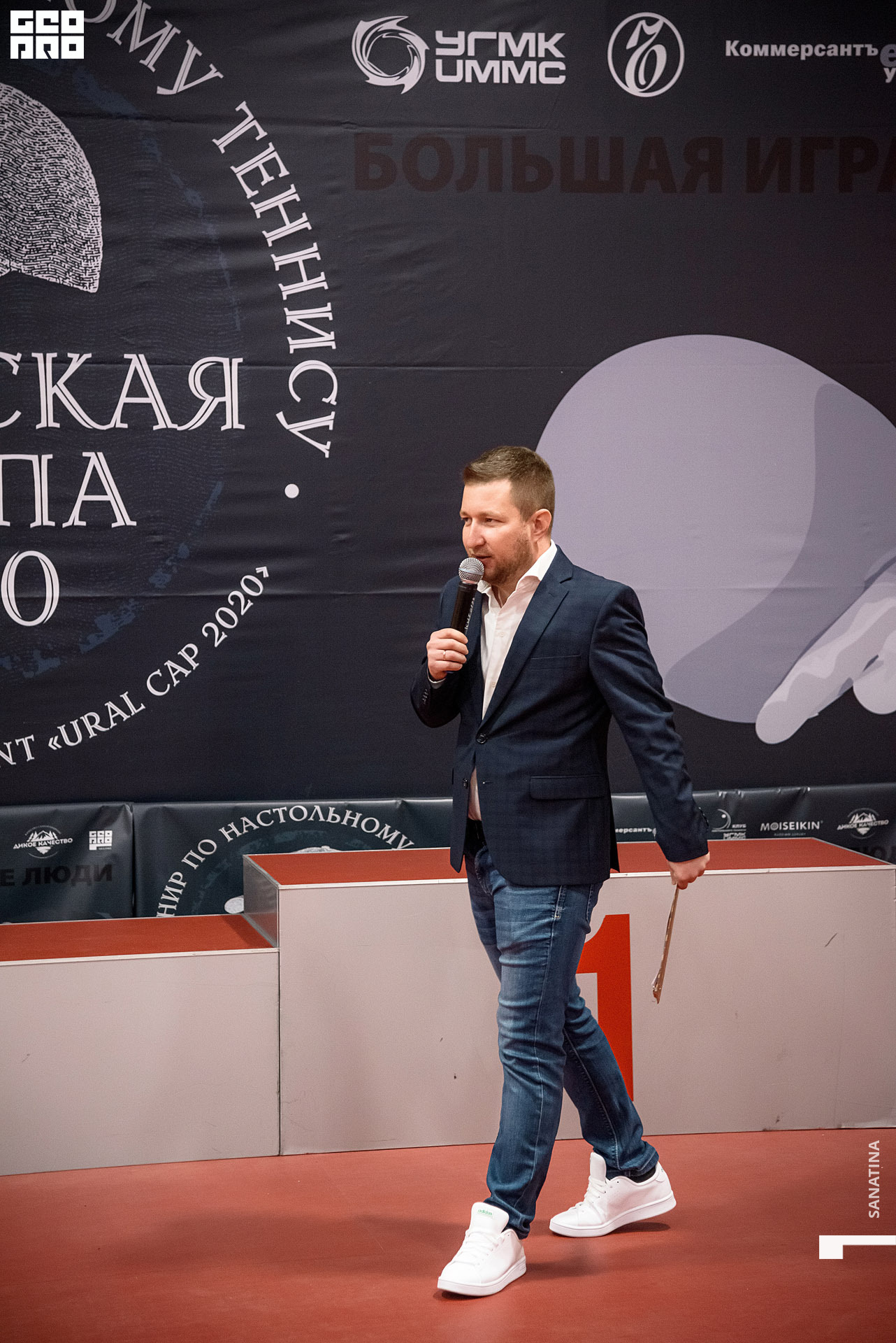 0184_2020-10-22_20-55-01 - Sanatina.jpg