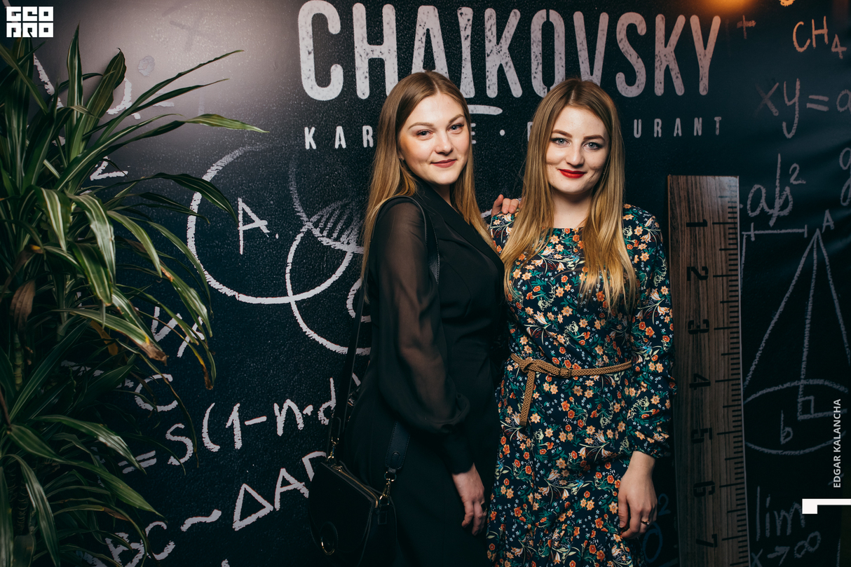 Karaoke&Restaurant "CHAIKOVSKY" - Суботня вечірка 9