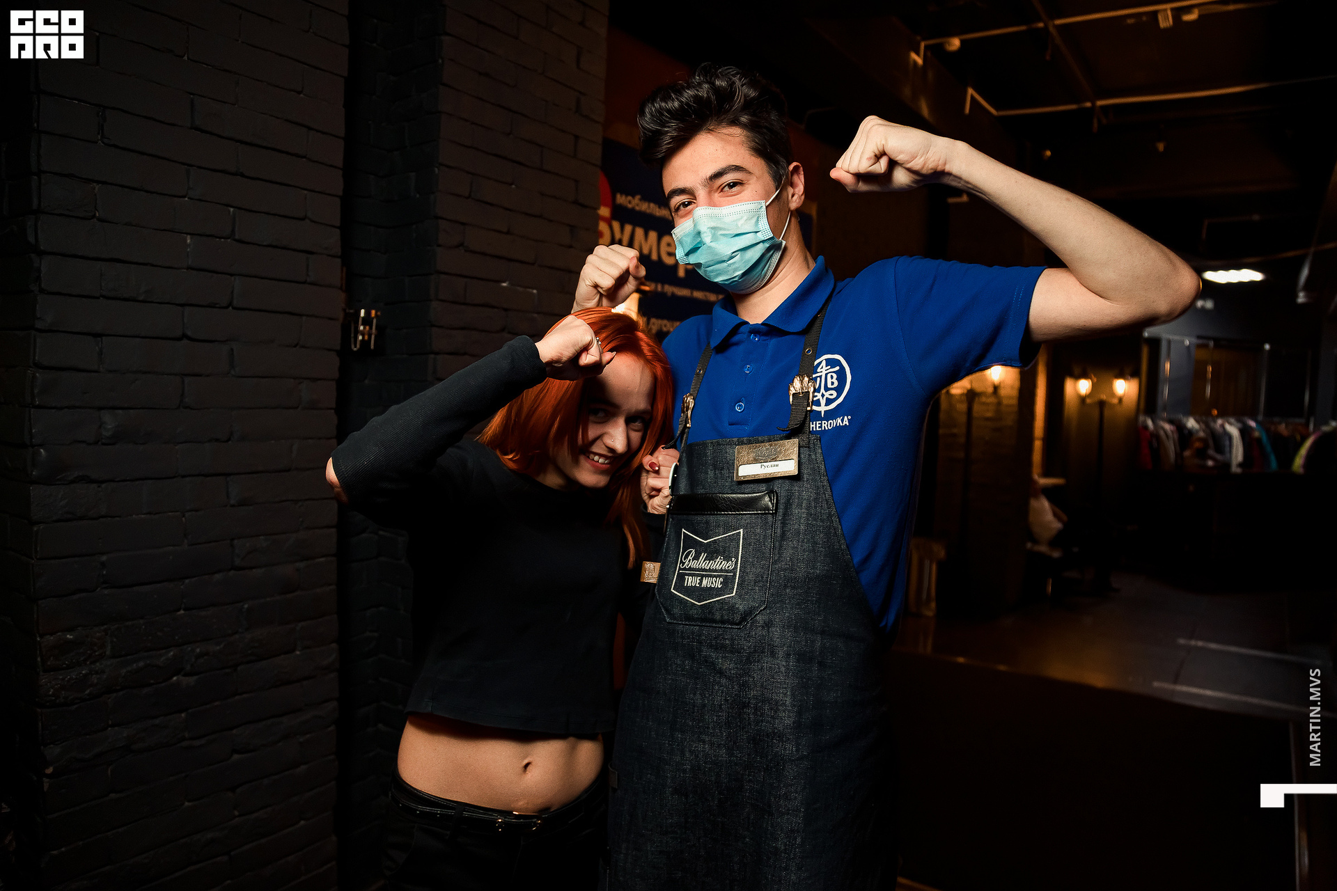 Кузня 16.10.2020_00042.jpg