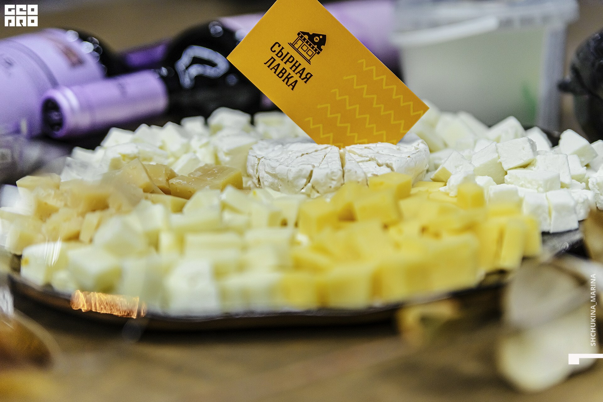 23.10.2019 алко дьюти_-36.jpg