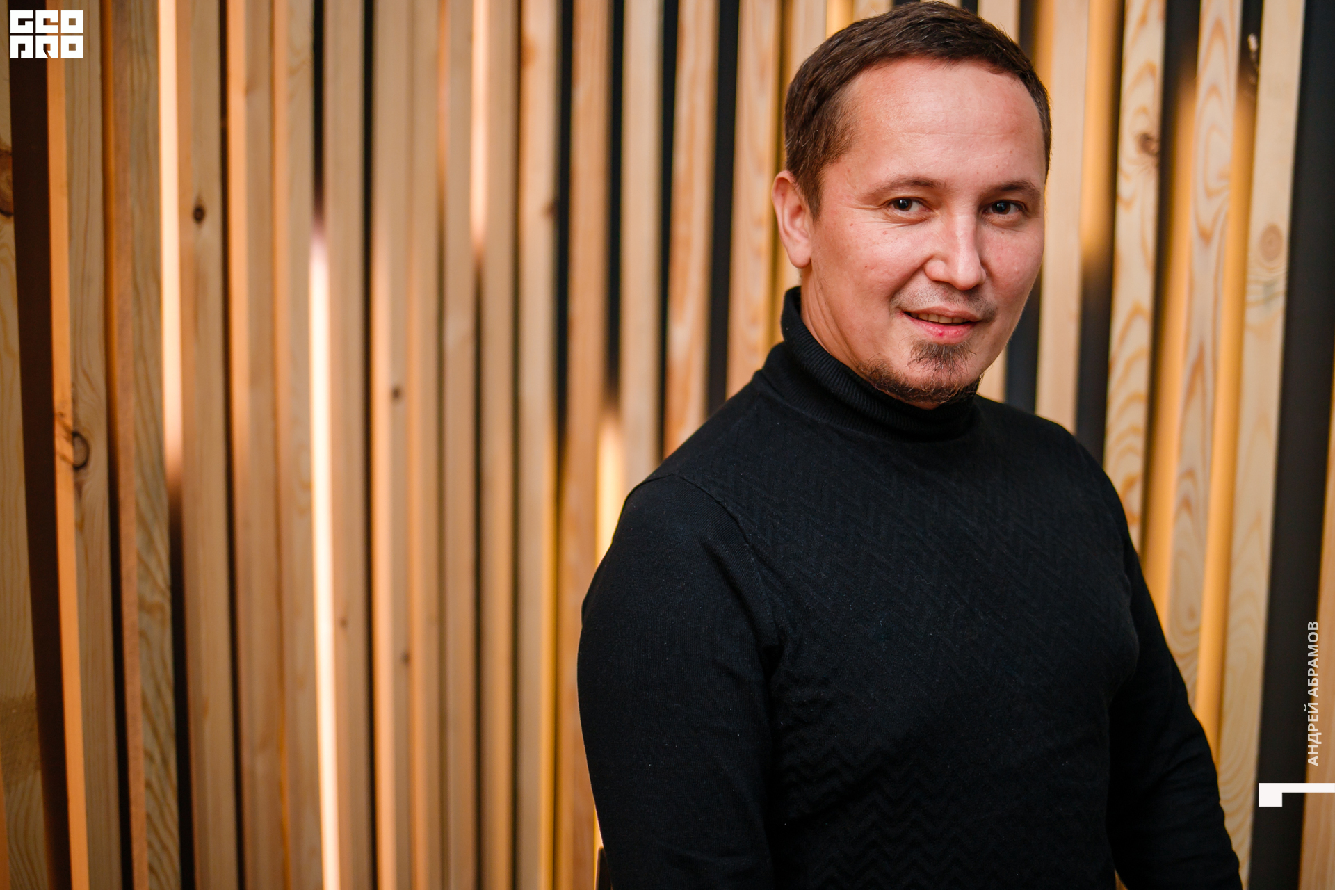 121119 3 Блок Абрамов 0073.jpg