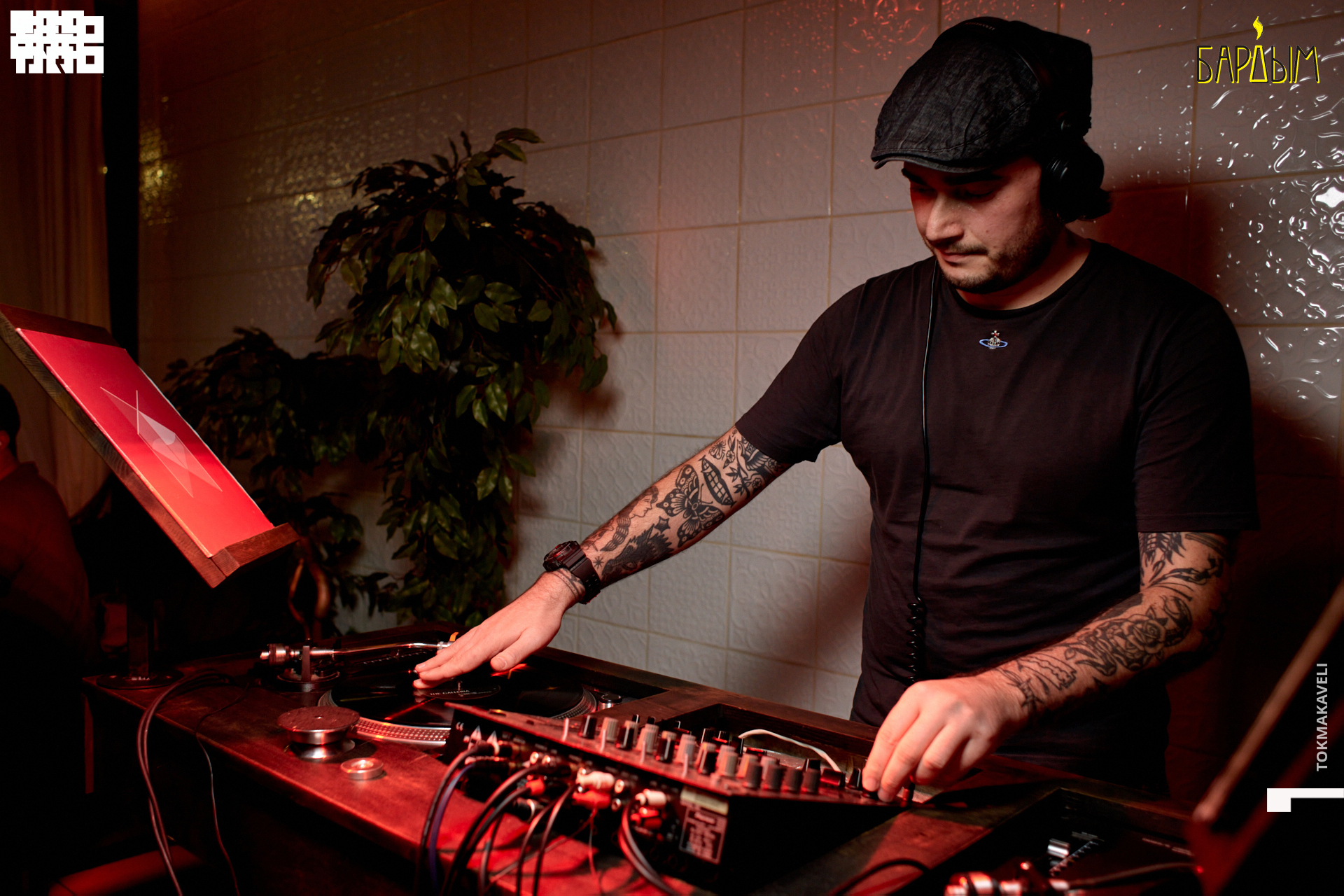 tokmakaveli 1348.jpg