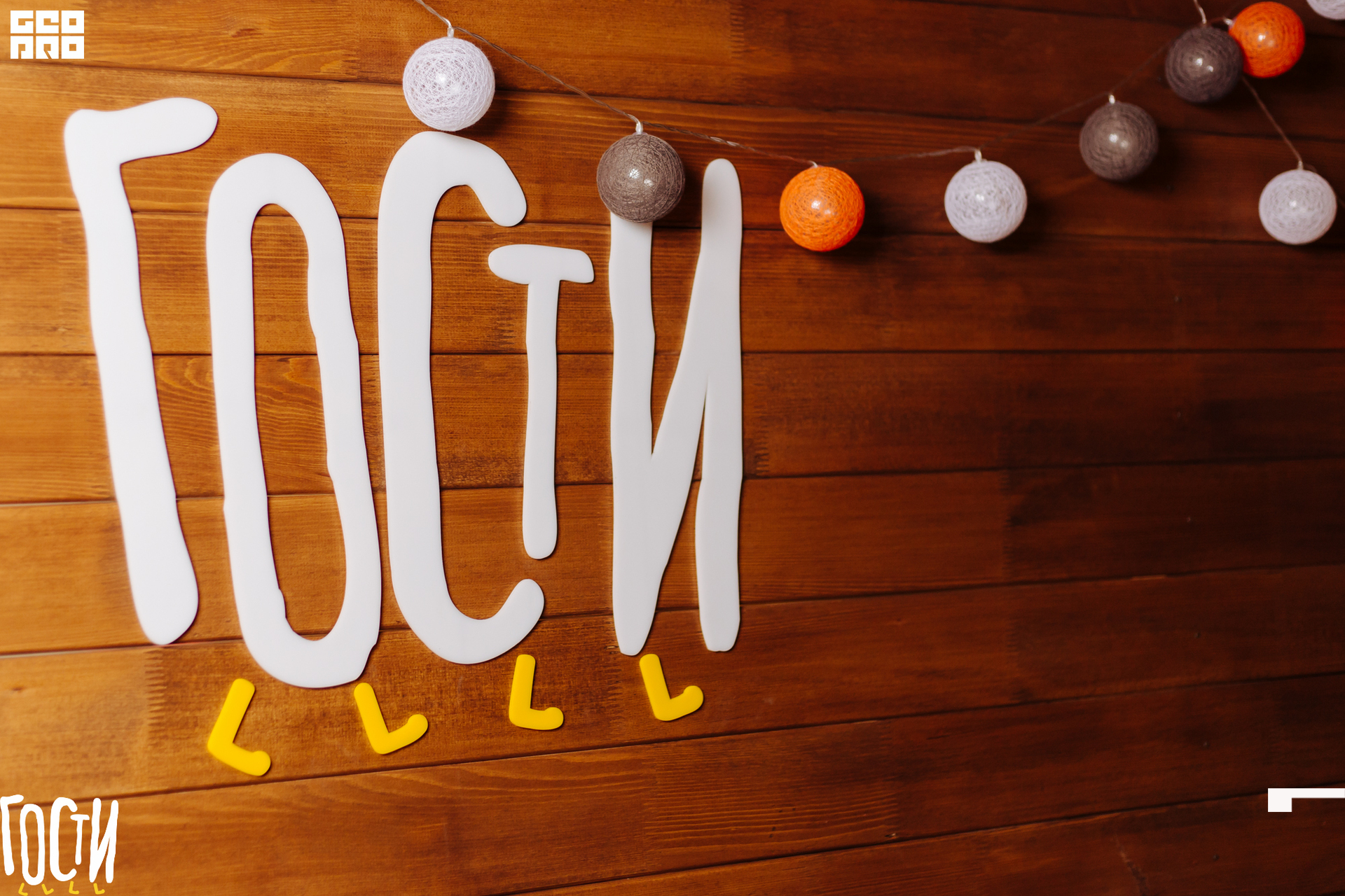 19-11-29 19-48-44.jpg