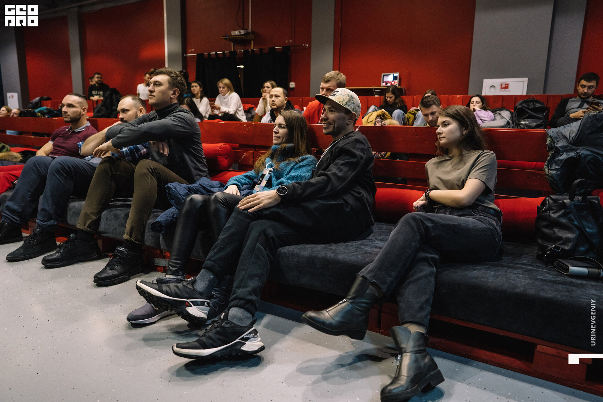 26.01.2020. Conference GeoPro (8).jpg