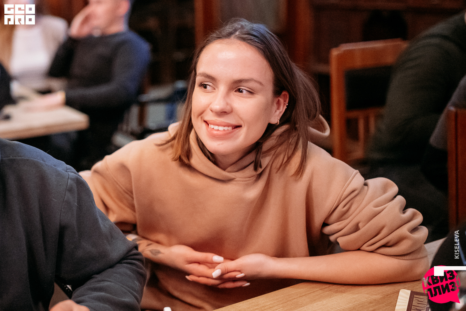 026_2019-11-22-19-38-44_Kiseleva.jpg