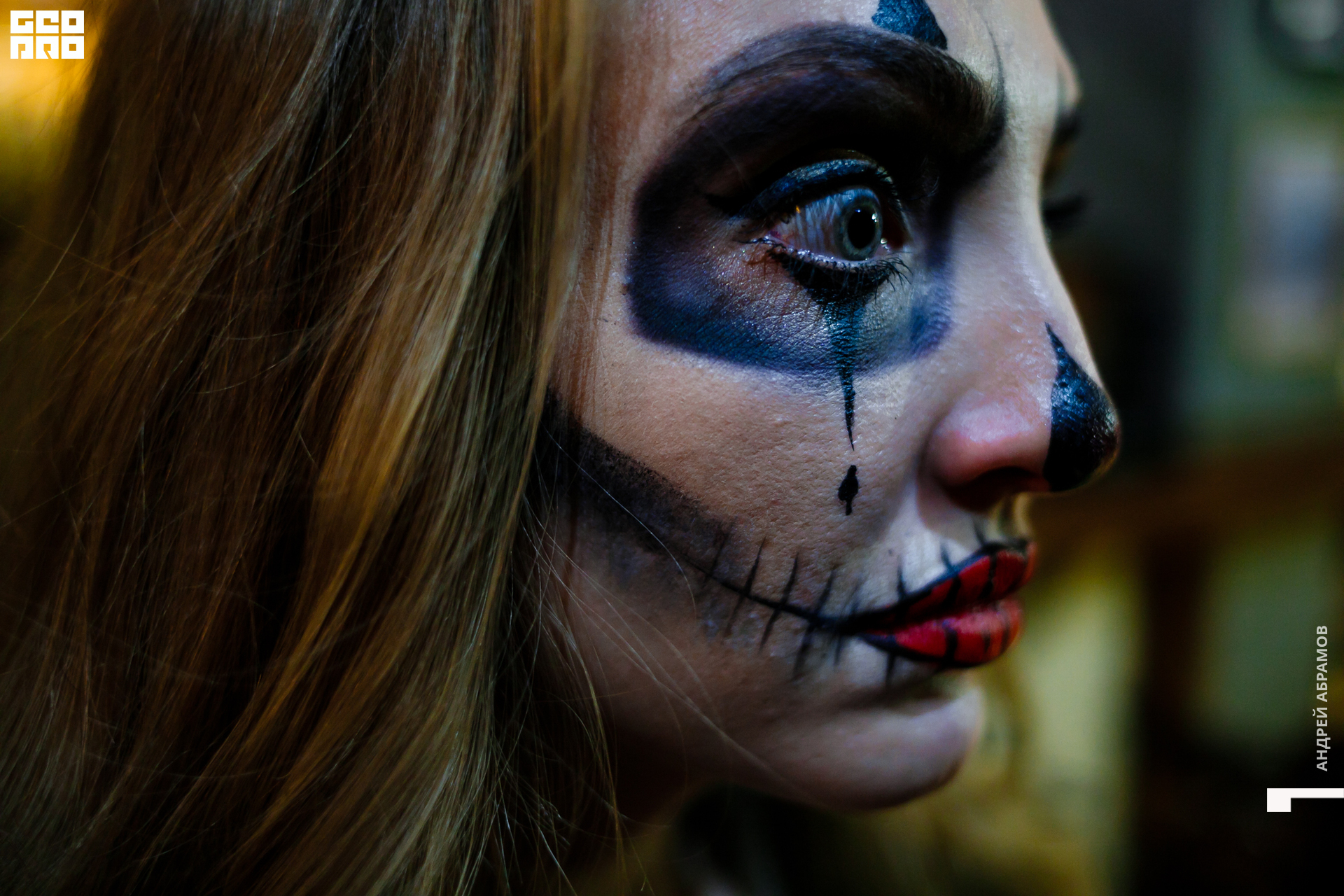 311019 Бар на Бейвеля Абрамов 0038.jpg