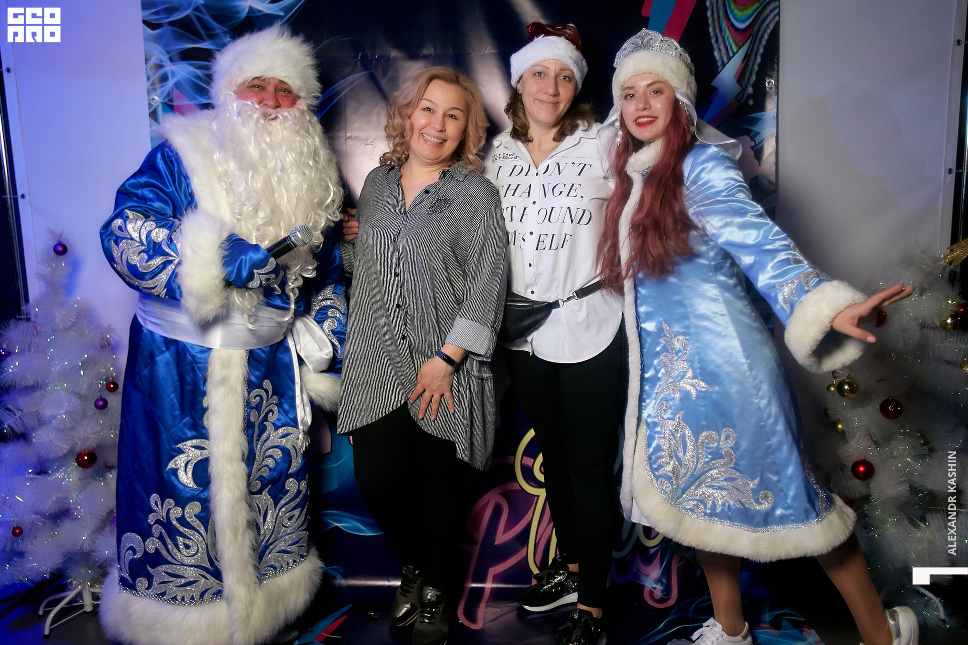 2019-12-28 19-00-00_Kashin_0106.jpg