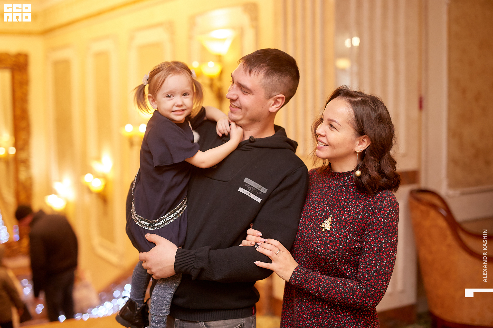 2019-12-21 11-00-00_Kashin_0154.jpg