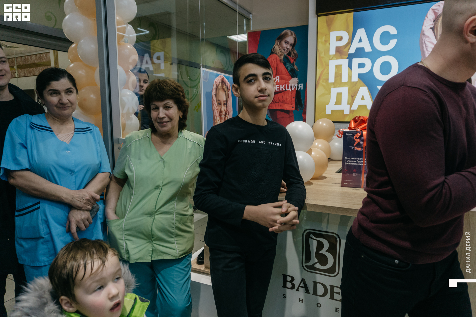 DeriyPhoto (7 of 66).jpg