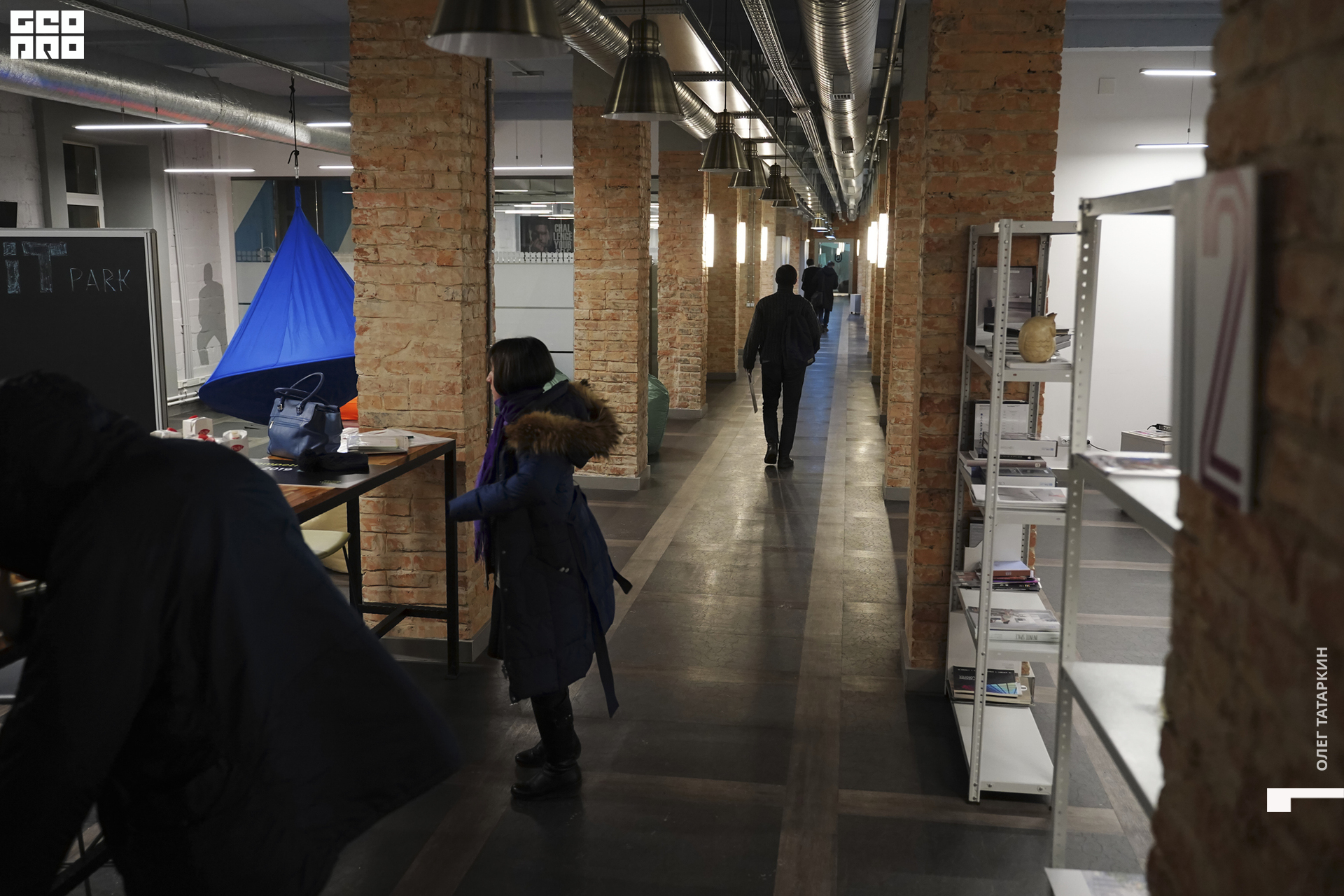 19-12-19 21-08-12_Татаркин.jpg