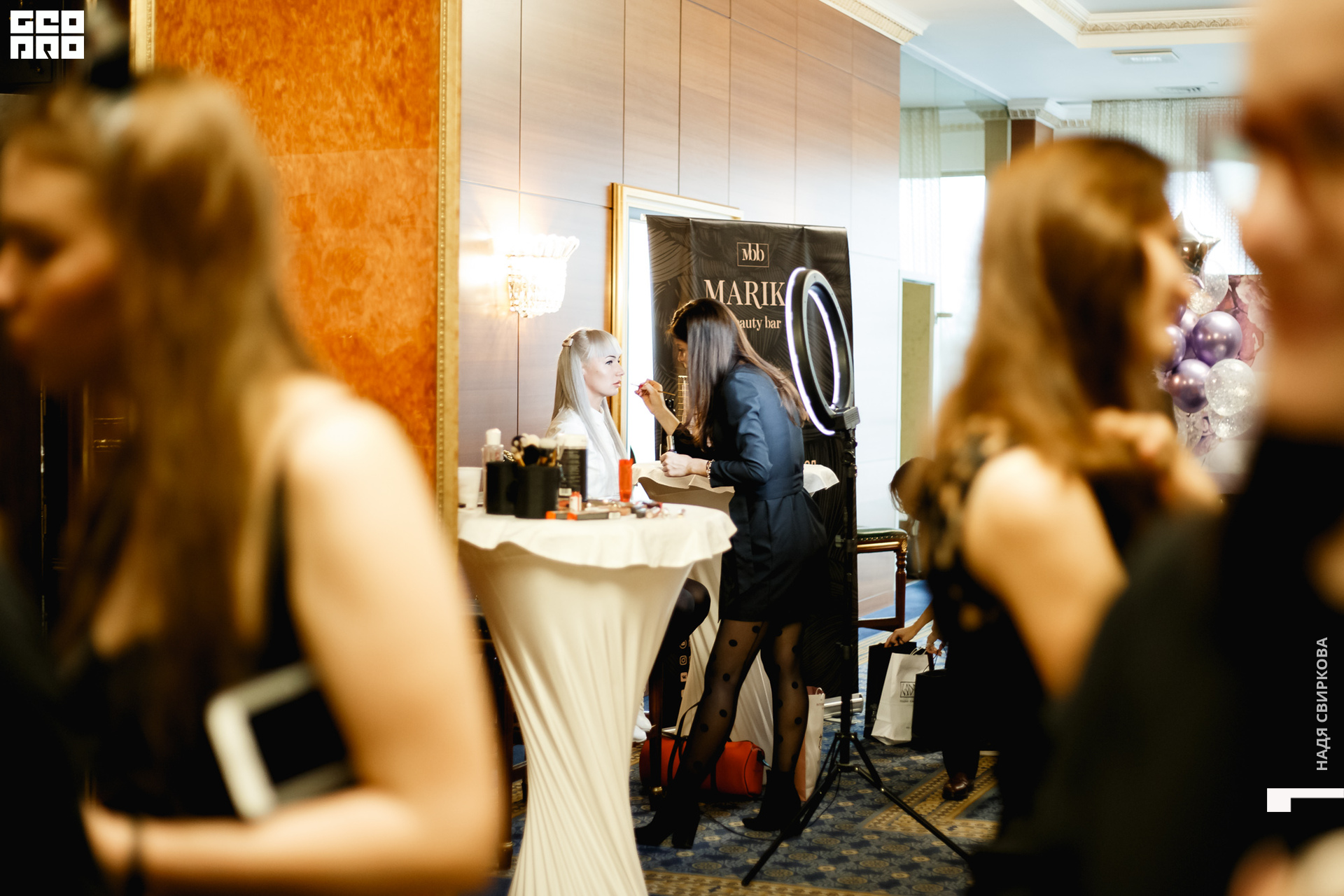 2019-11-05 09-10-00_svirkova_038.jpg