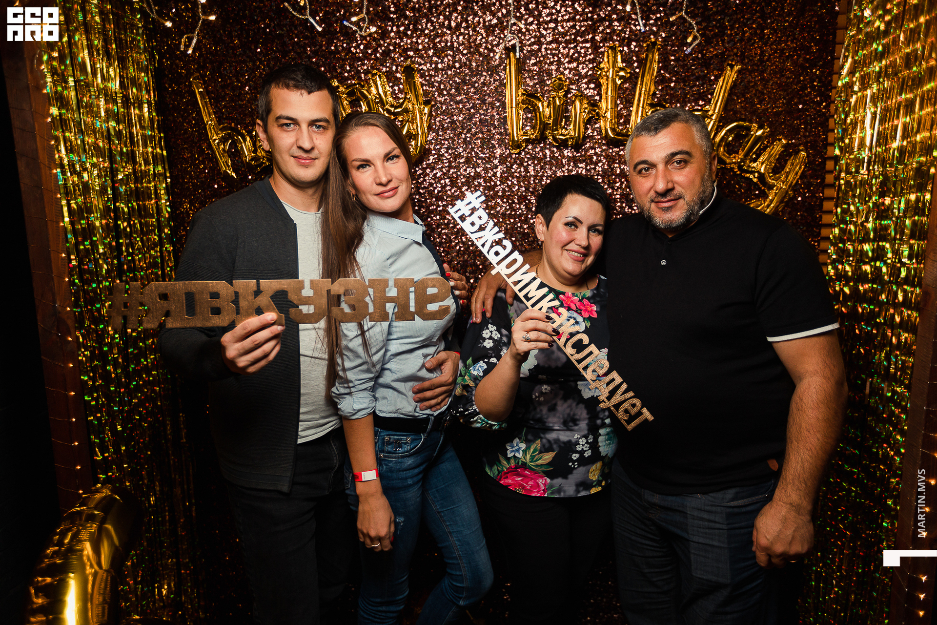 Кузня 23.10.2020_00146.jpg