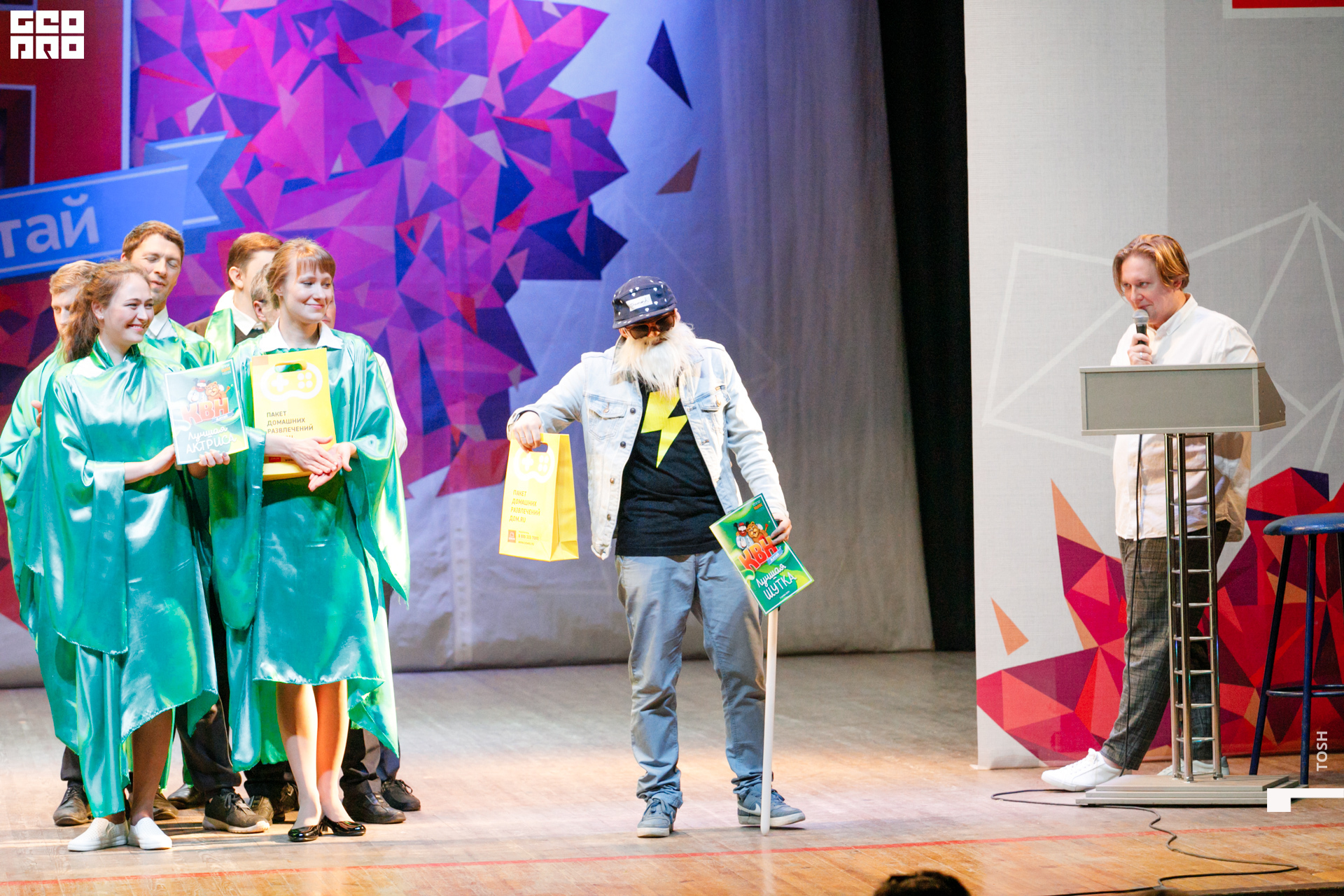 фото (299 из 326).jpg