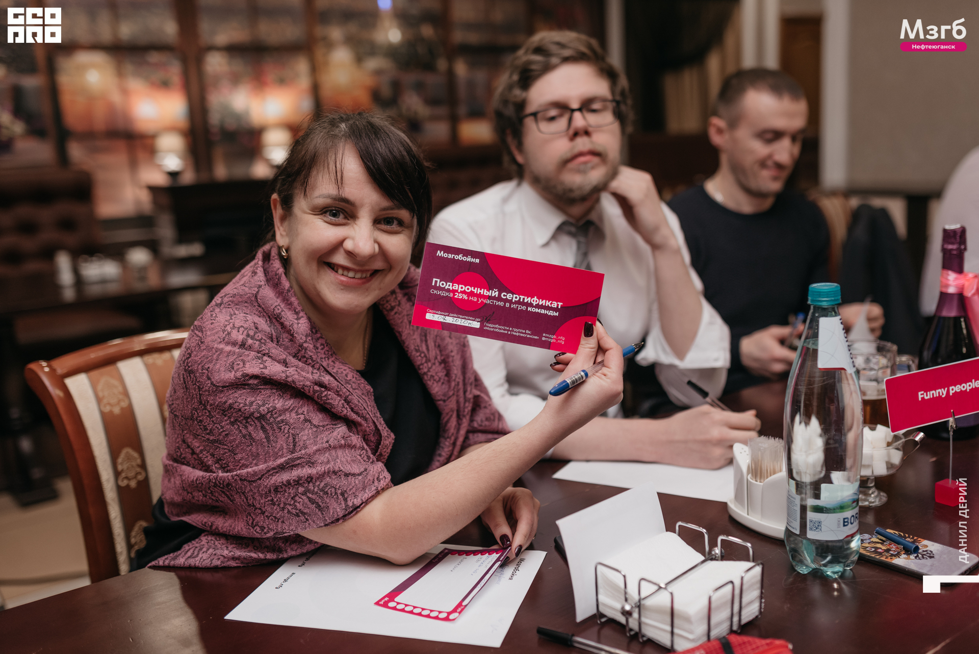 Deriyphoto (25 of 93).jpg