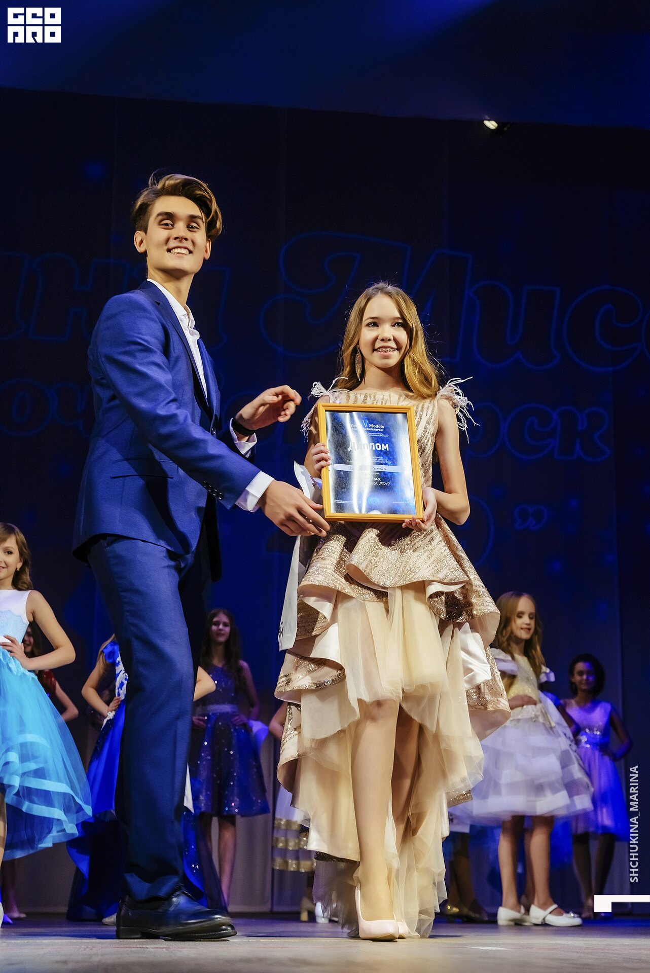 24.11.2019 дк химик-258.jpg