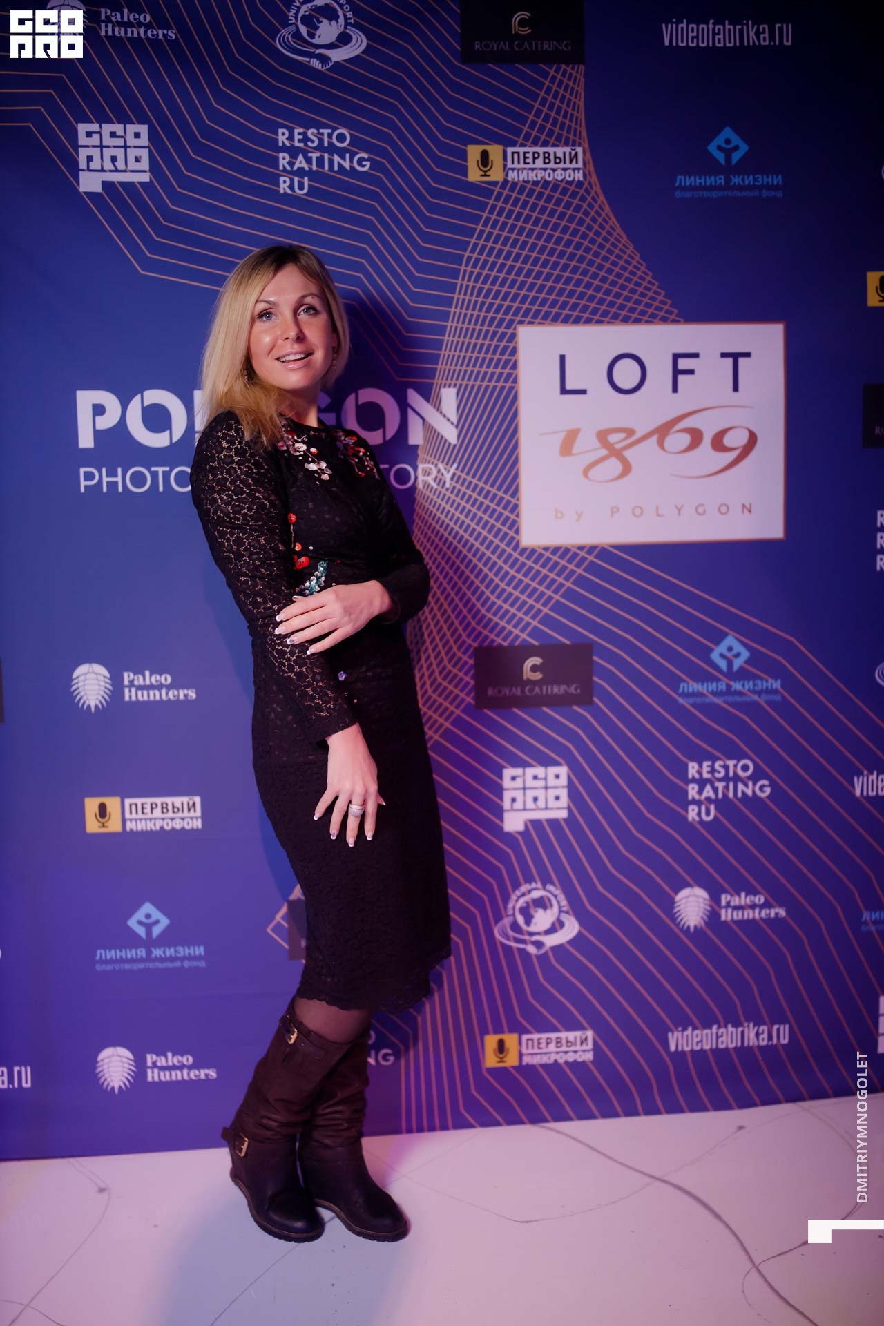 29.11.19_Polygon 1869_0104.jpg