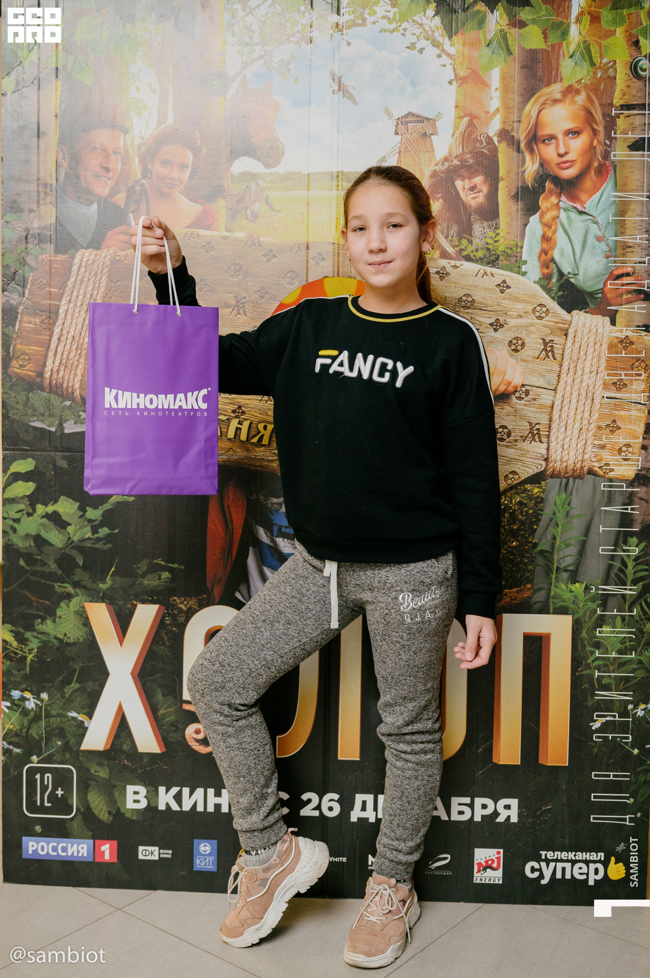 untitled (52 of 63).jpg