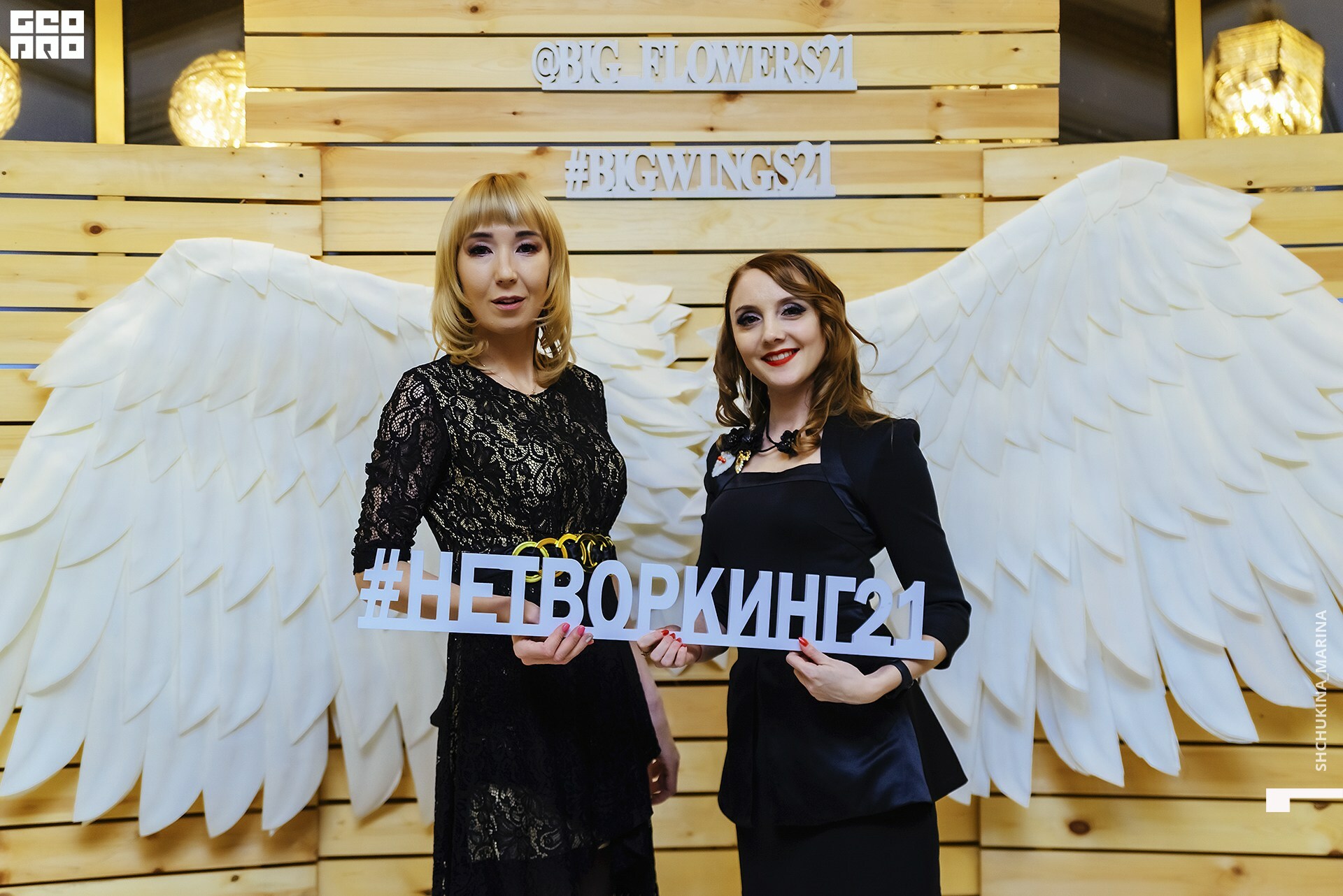 03.11.2019 цвет-324.jpg