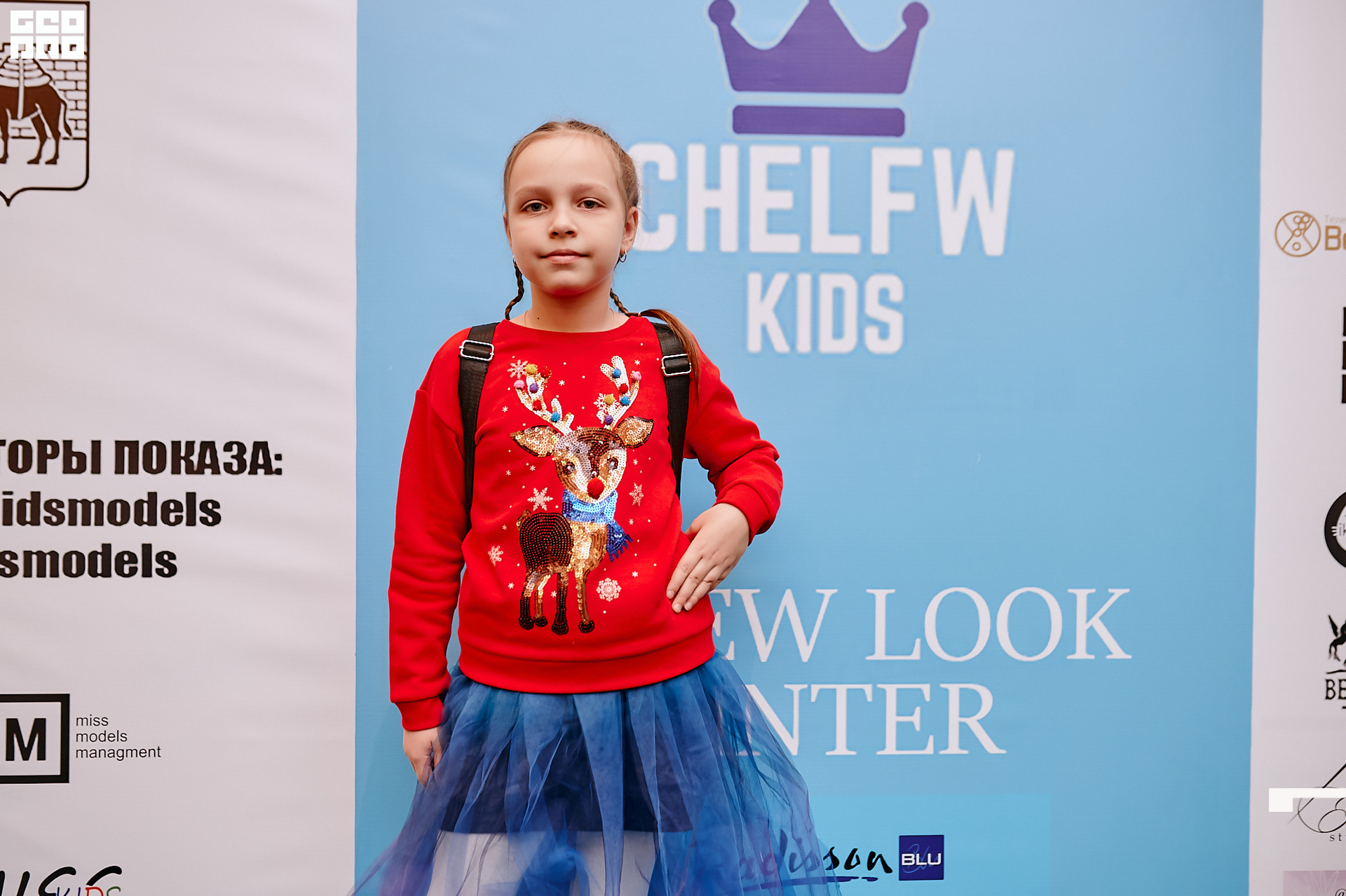 2019-12-15 17-00-00_Shved_Вокс_0015.jpg