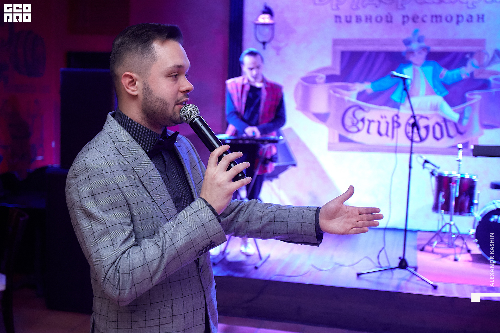 2019-10-18 21-30-00_Kashin_0026.jpg