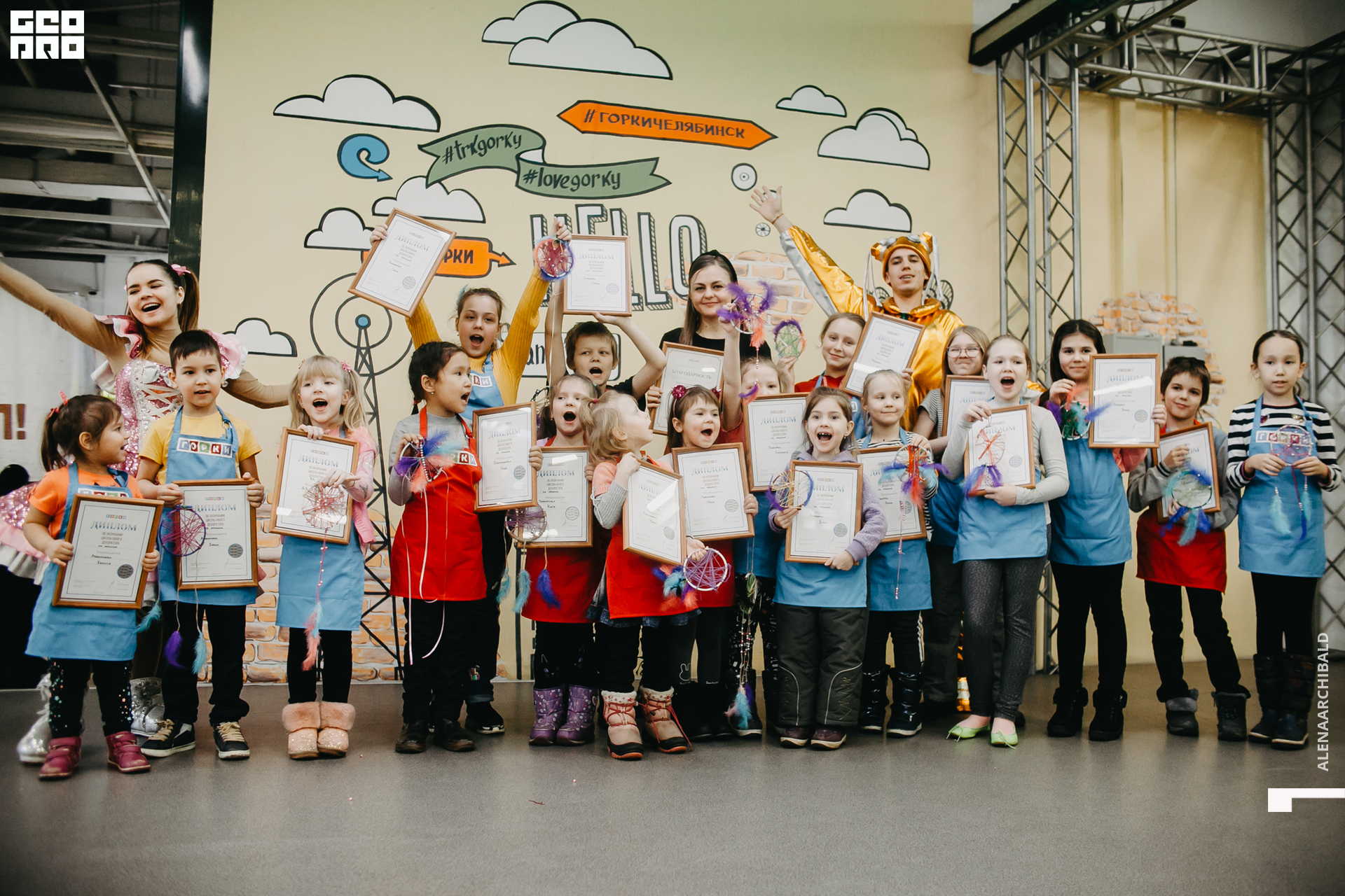 2020-01-25 14-00-10_alenaarchibald_0082.jpg