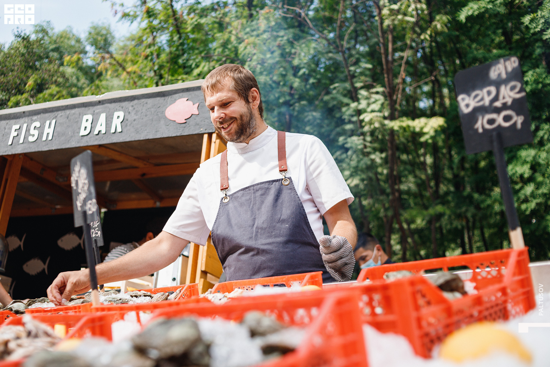 033-2020-07-25-16-09-58 - Paltusov.jpg