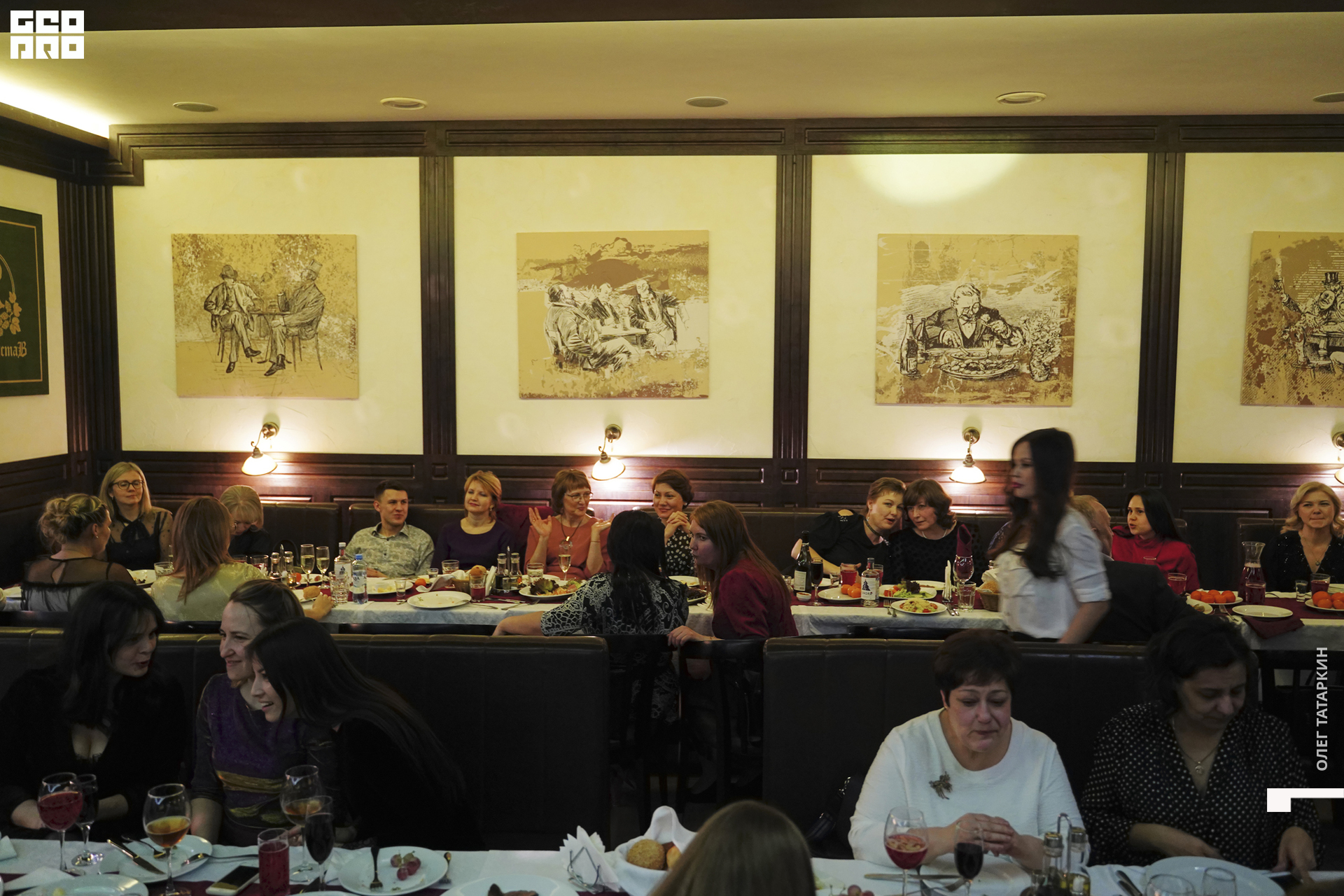 19-12-26 20-13-14_Татаркин.jpg