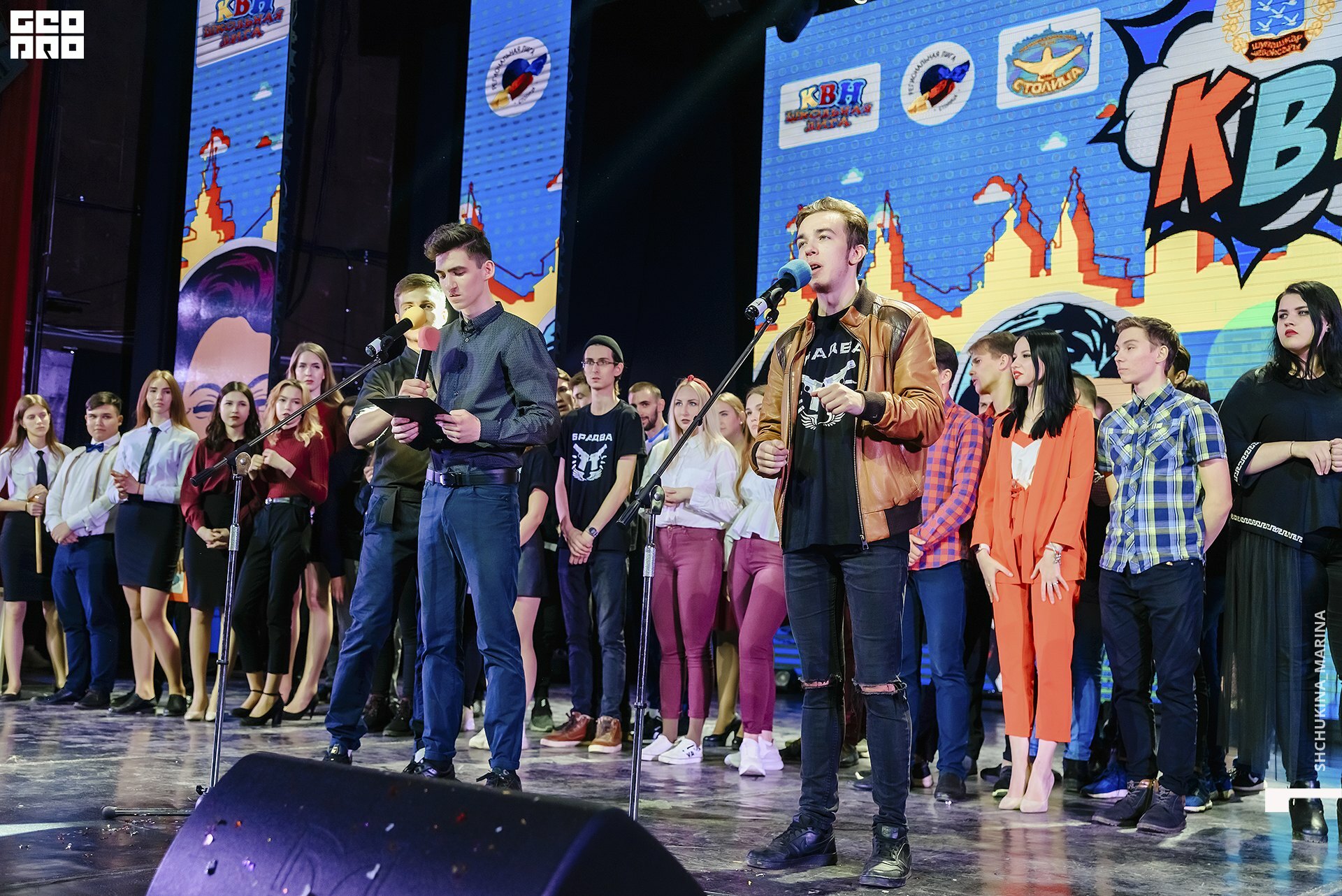 17.11.2019 квн-168.jpg