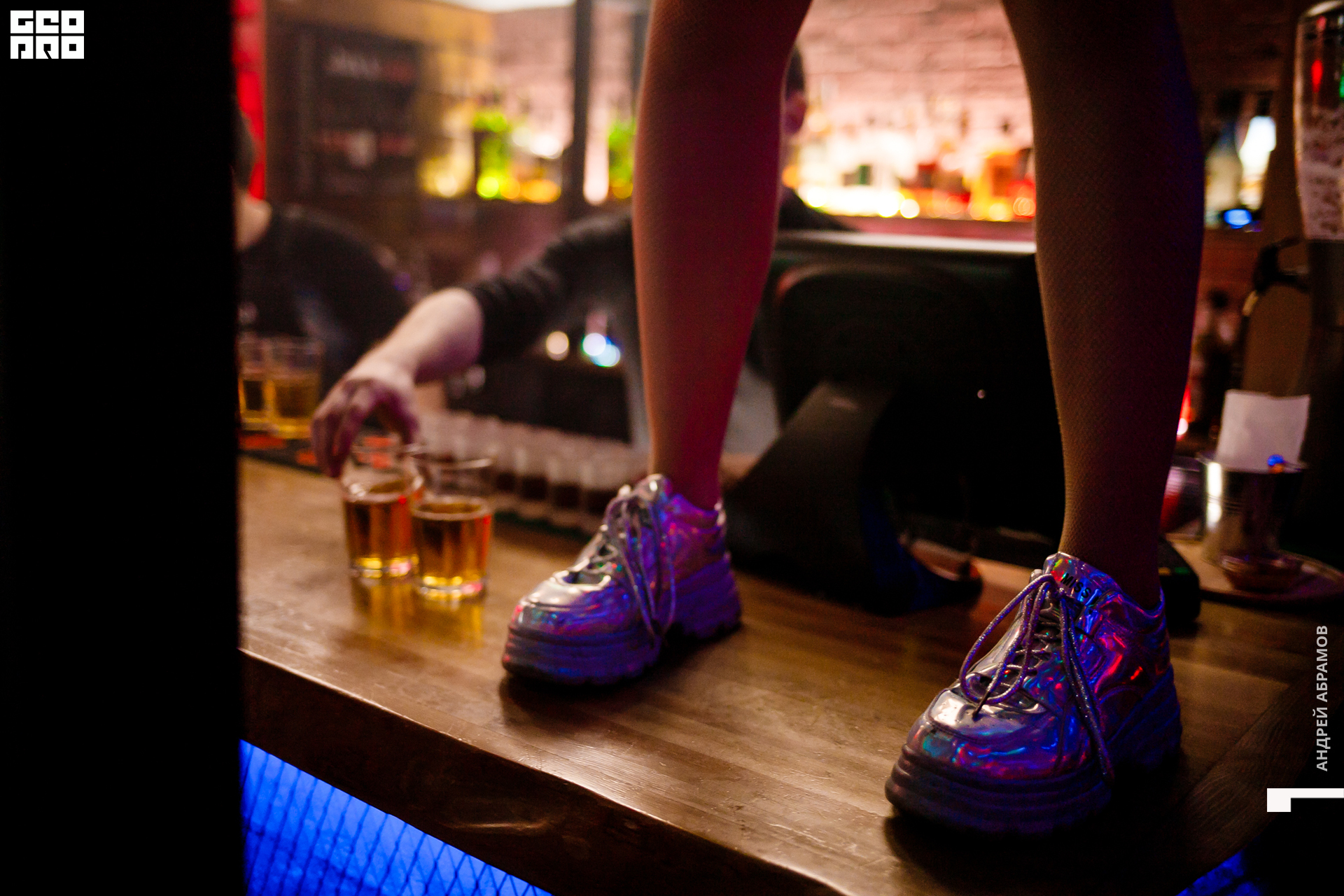 231119 Шишка Абрамов 0020.jpg