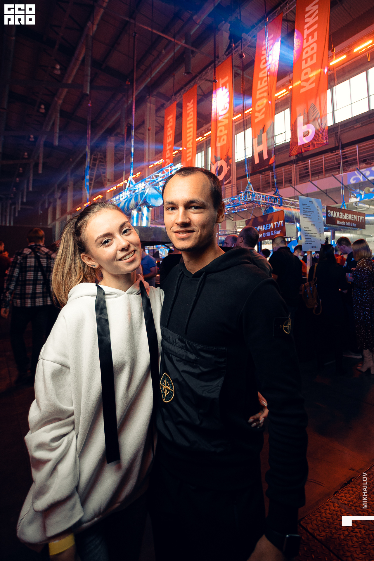 068-31-10-2020-14-22-Агонь - Михайлов - 1920.jpg