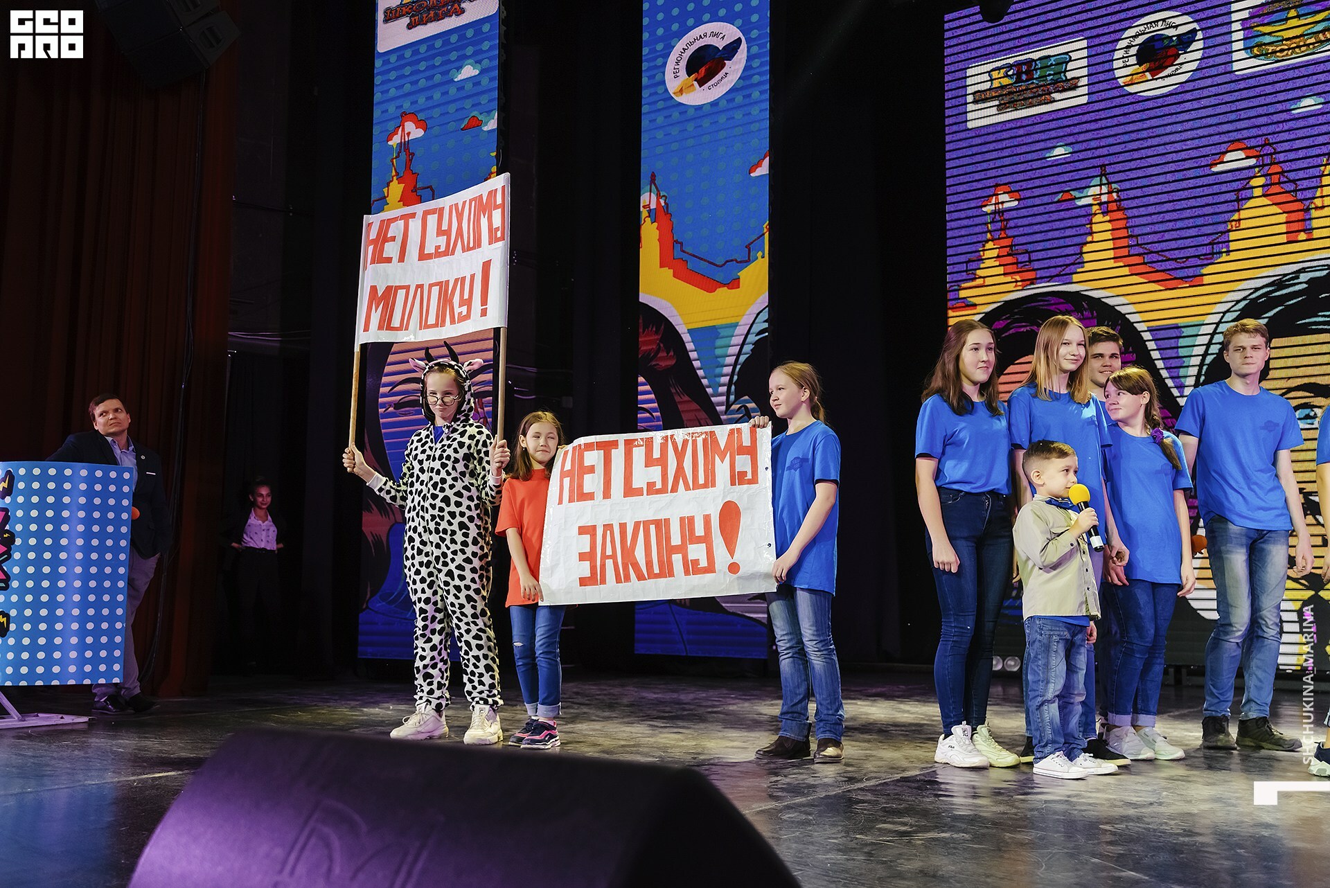 27.10.2019 цвет-125.jpg