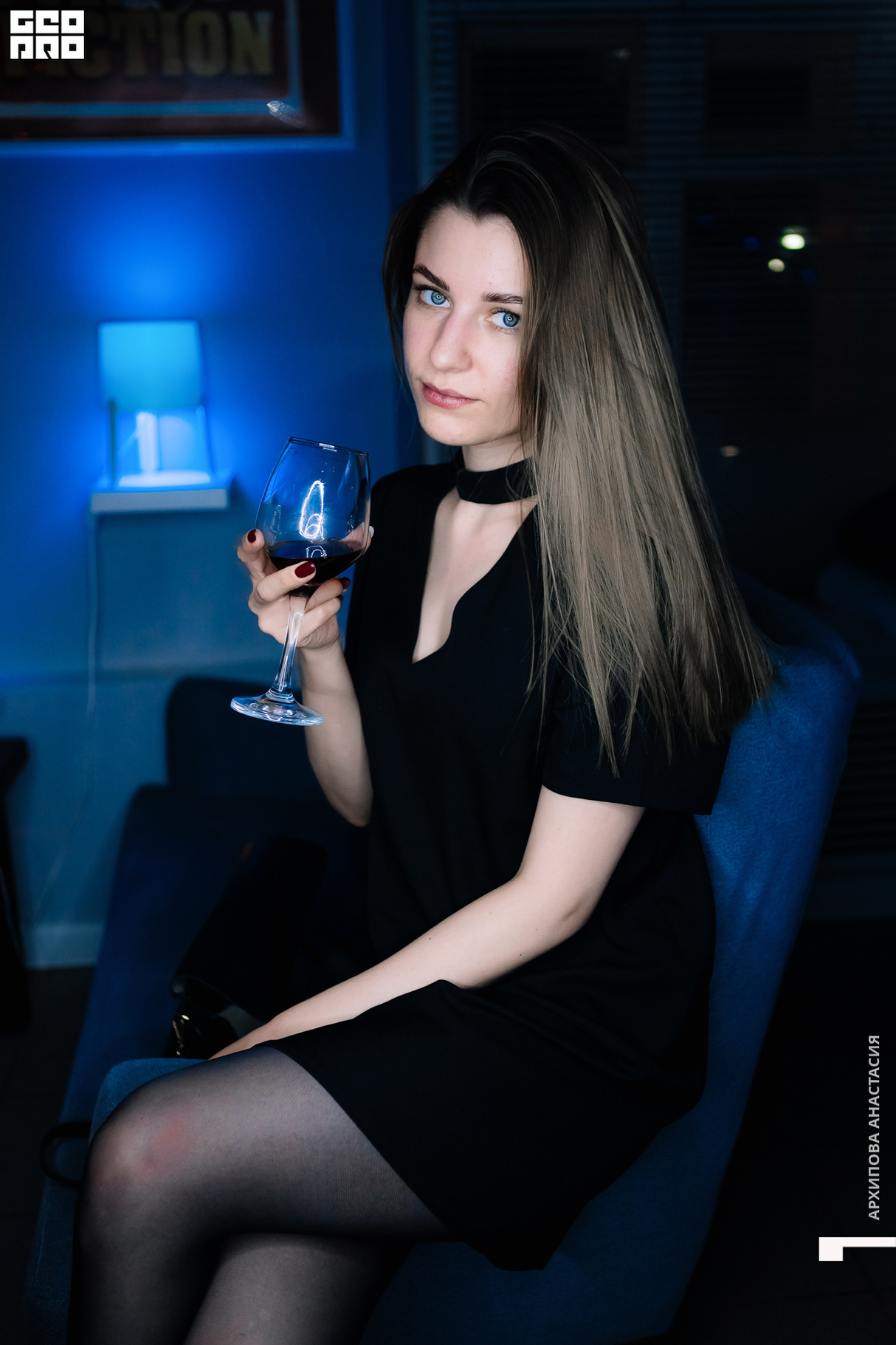 Белый Огонь 27