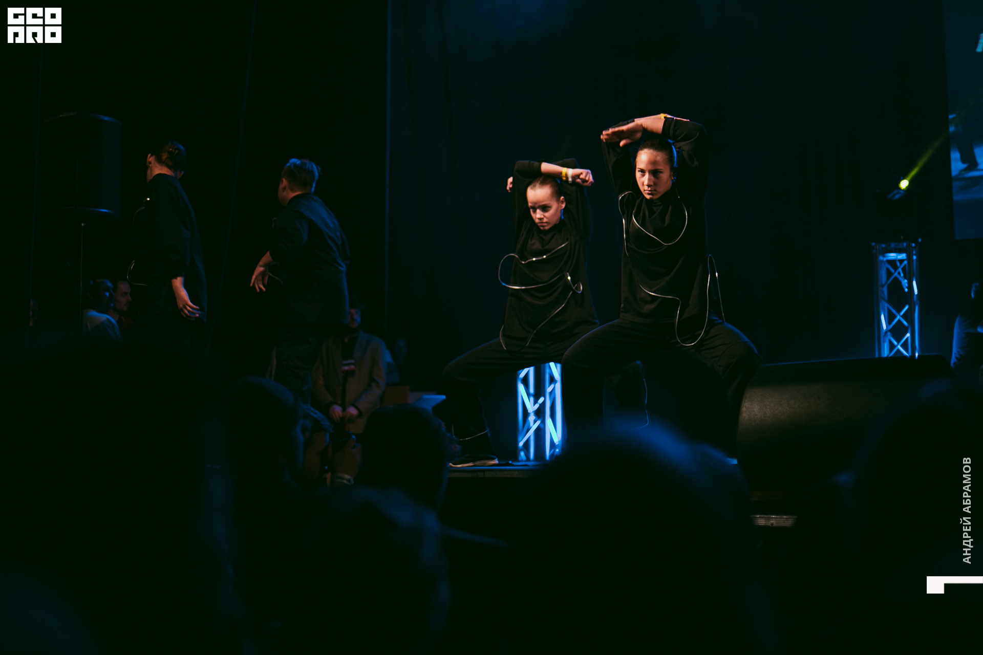 011219 Energy Абрамов 0050.jpg