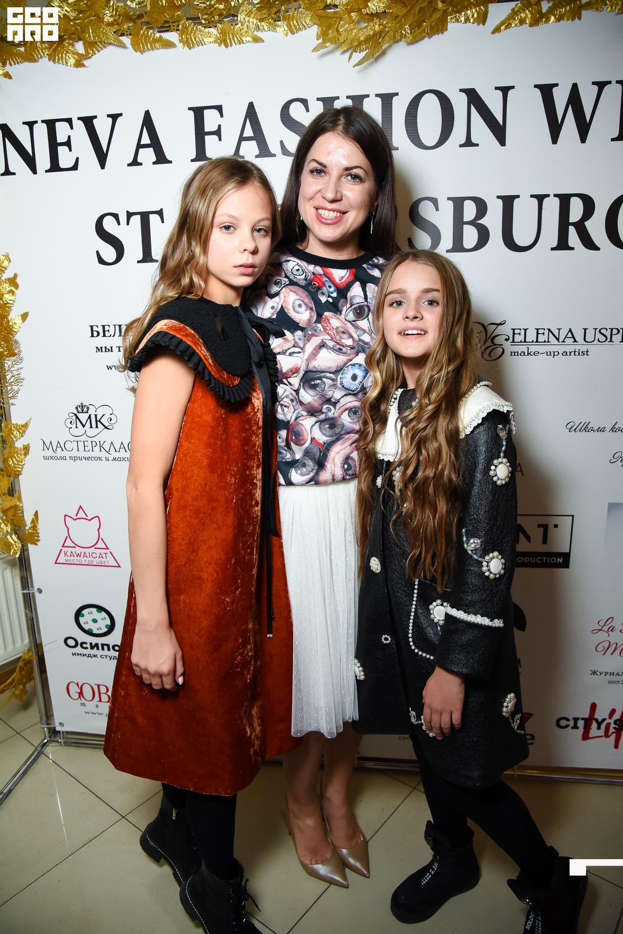 23.11.19_Neva Fashion Week Day 1_1406.JPG