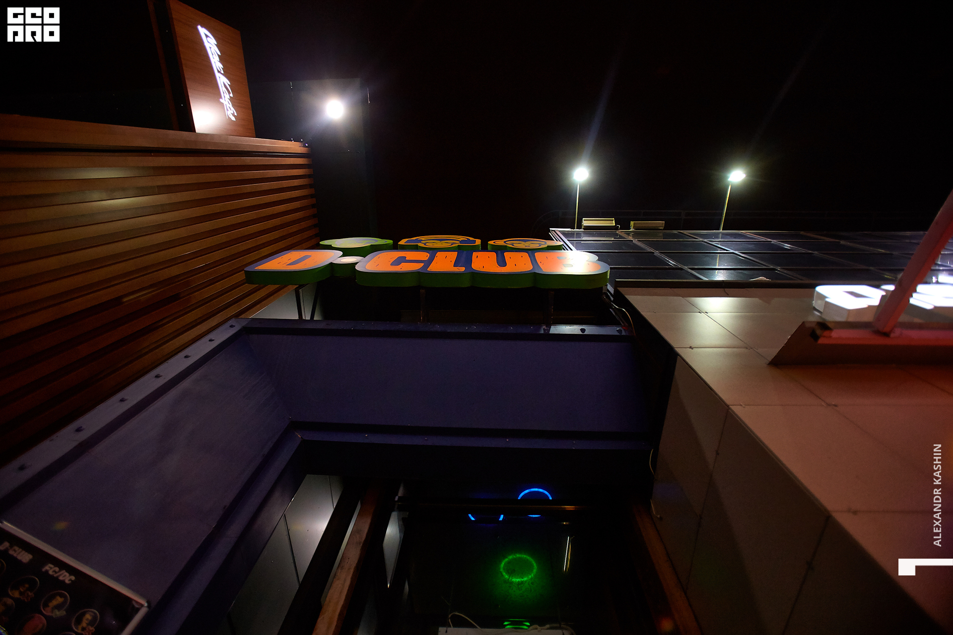 2020-01-03 00-30-00_Kashin_0094.jpg