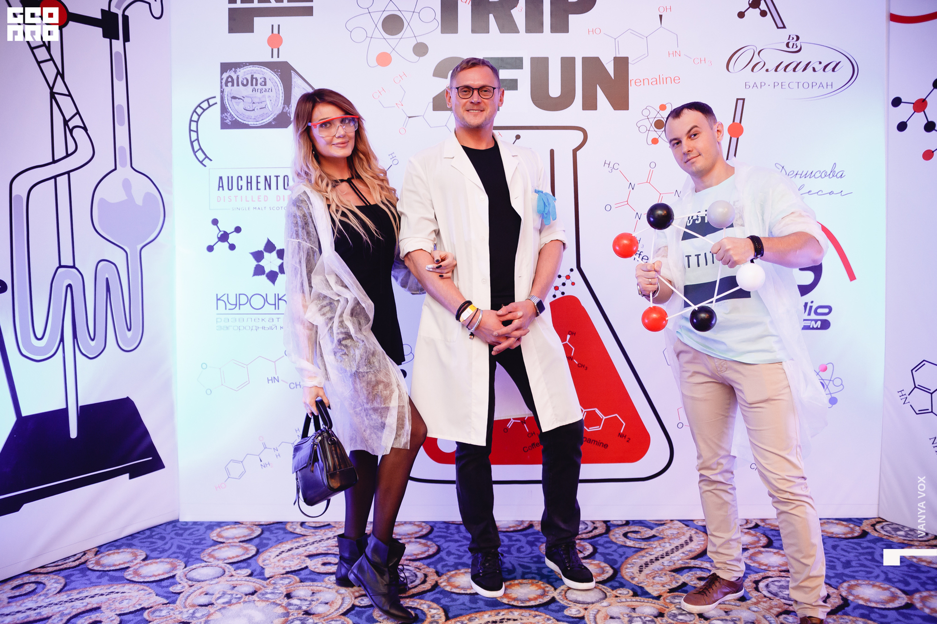 2019-11-22 23-00-00_Вокс_0004.jpg