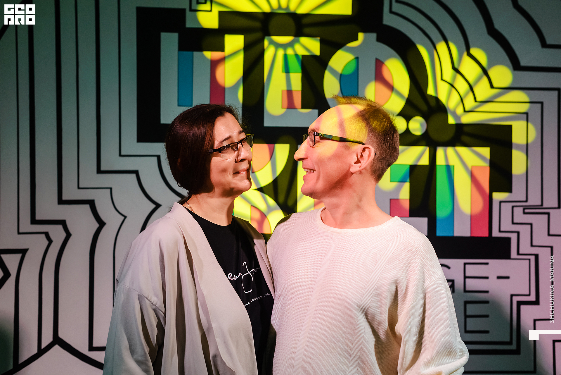 17.10.2019 шеф ждет-79.jpg